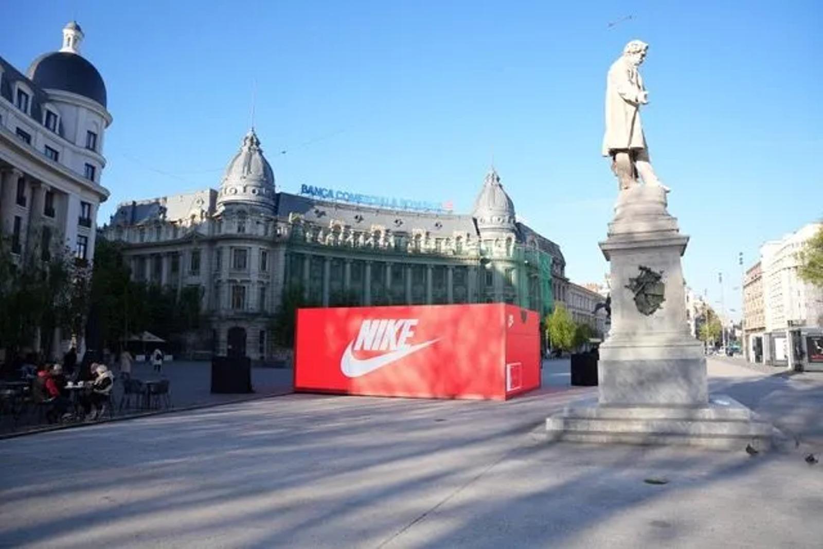 Nike Sends You to Space from University Square