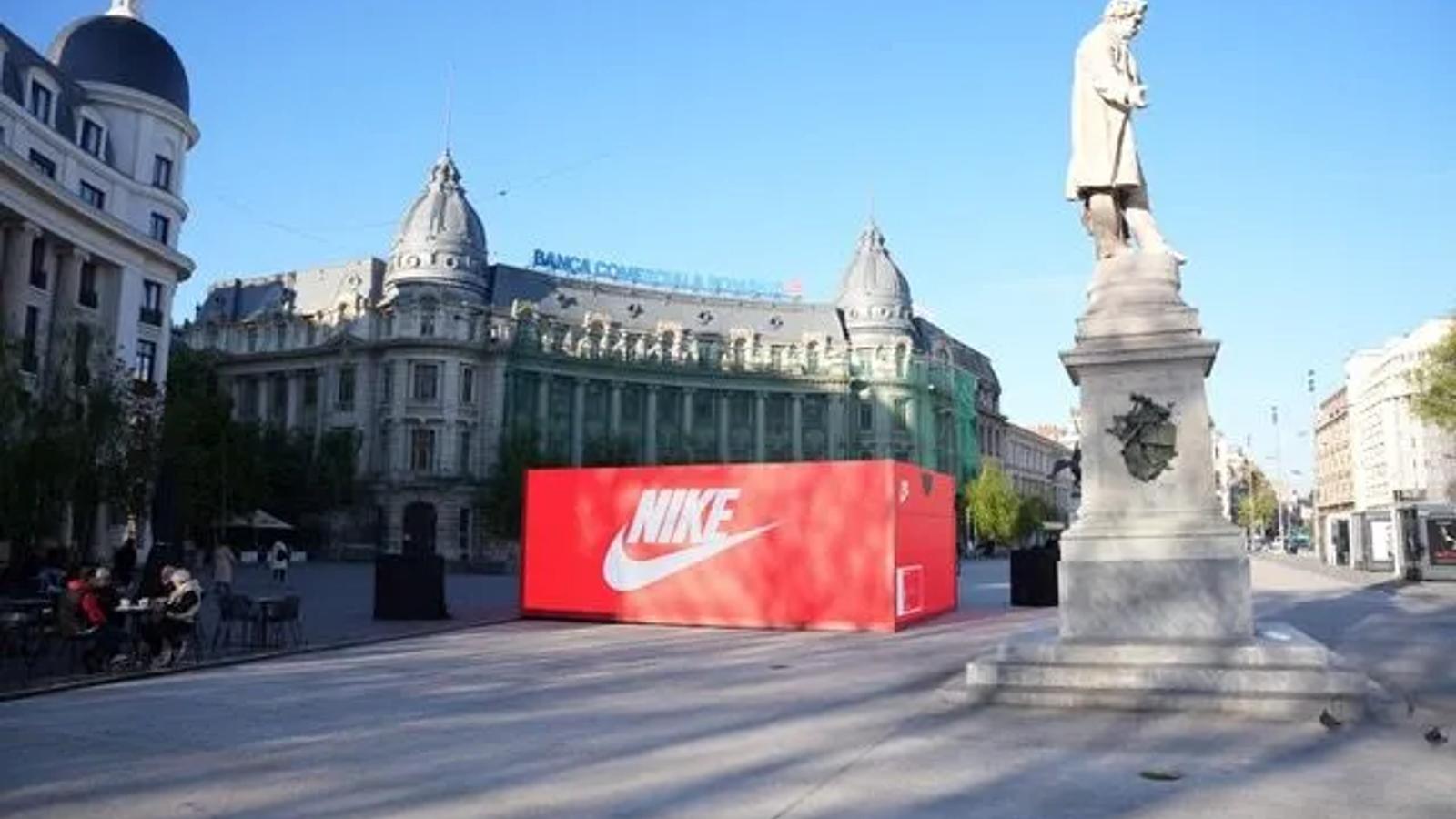 Nike Sends You to Space from University Square