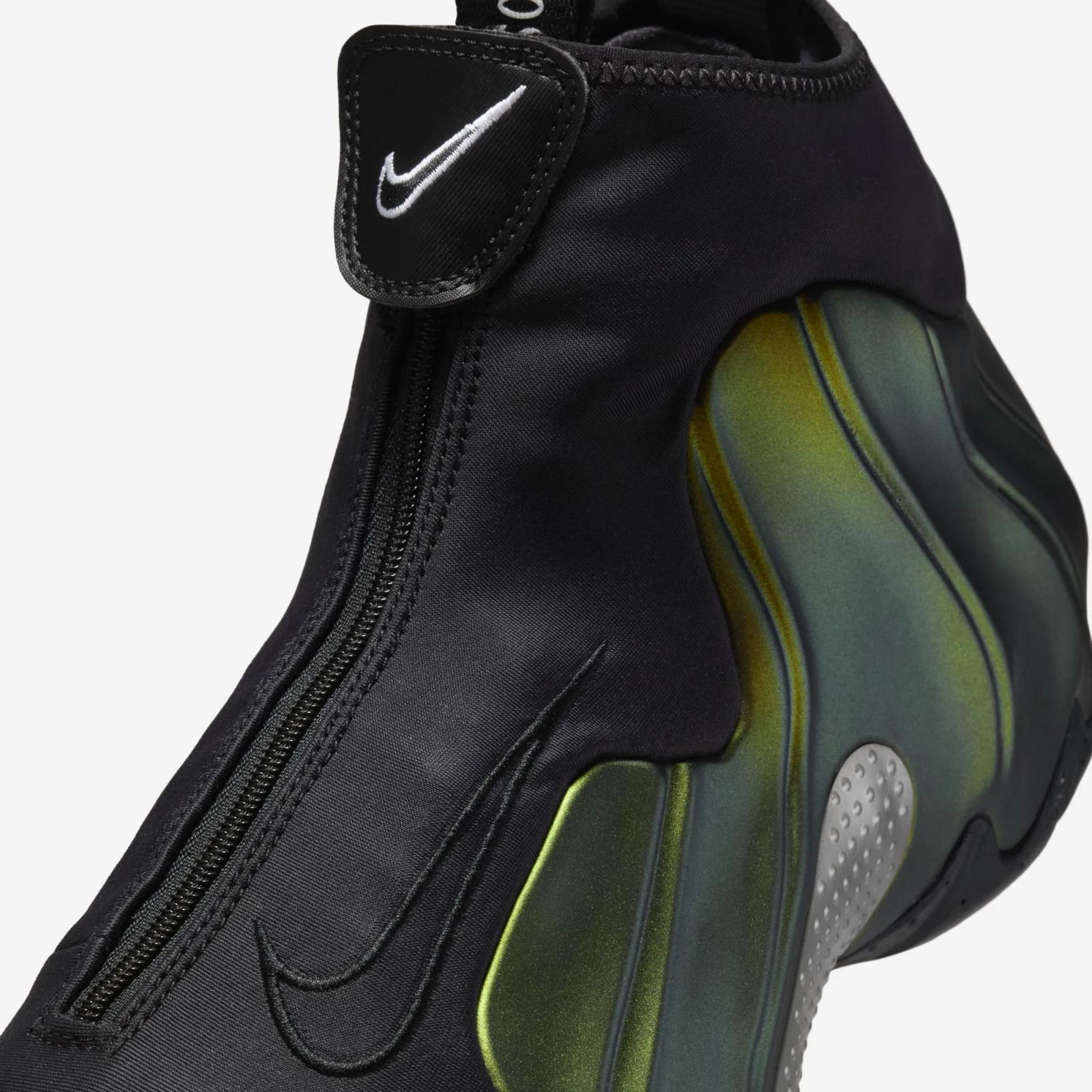 Nike Air Flightposite One QS Metallic Gold FV5582-700