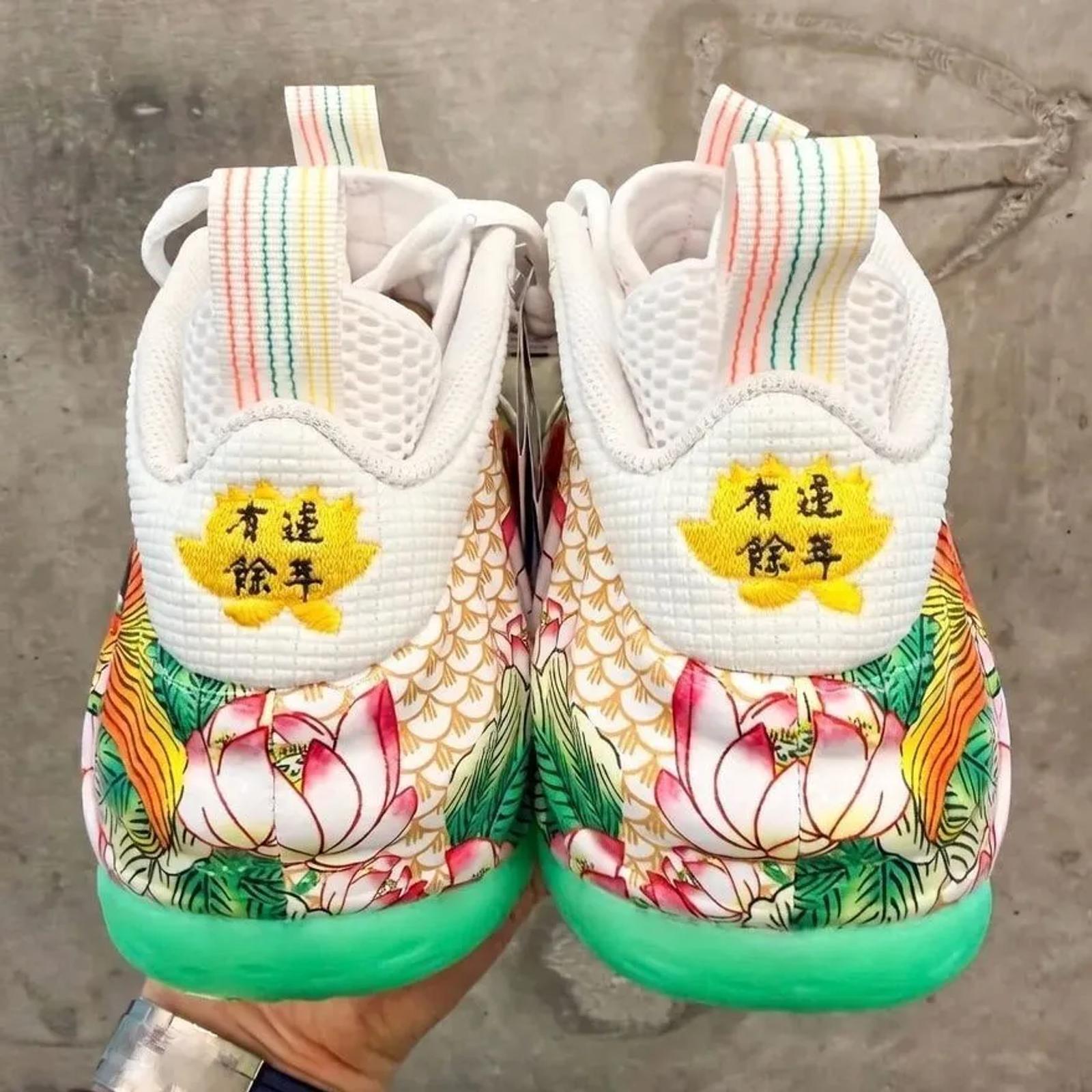 Nike Air Foamposite One "Tianjin 2.0" releasing in 2026