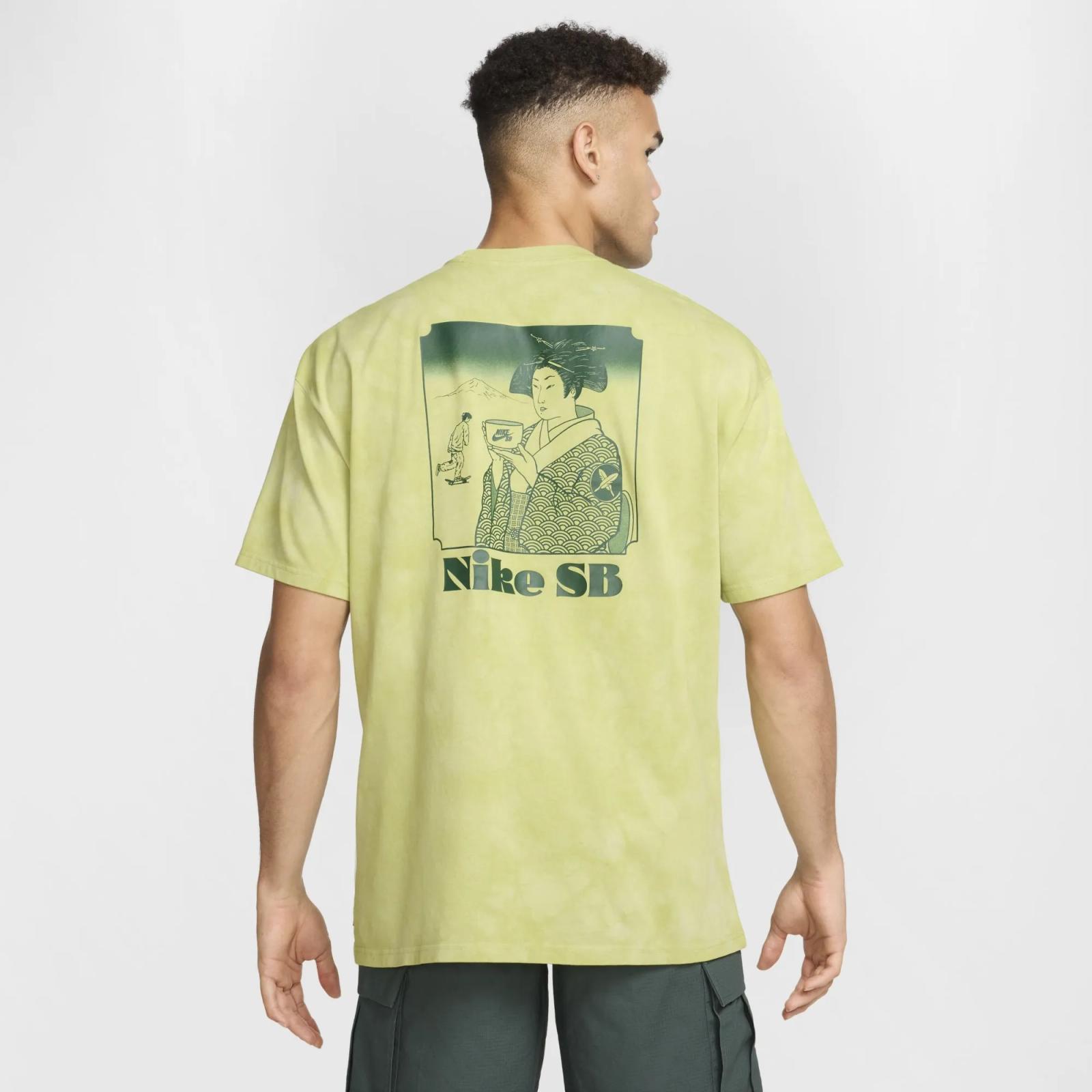 Yuto Horigome x Nike SB T-Shirt Asparagus Light Khaki HJ0808-311