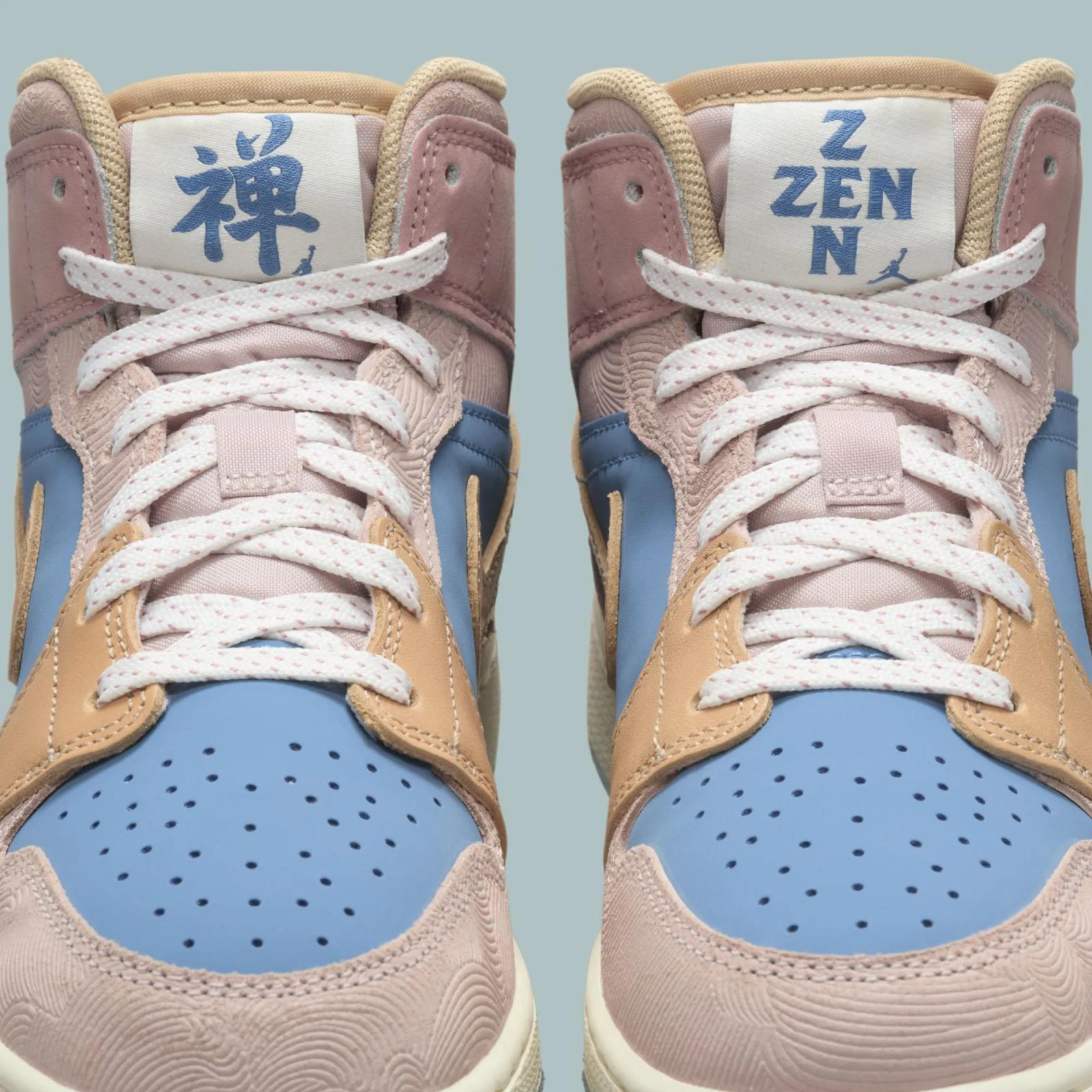 Air Jordan 1 Mid GS Aegean Storm FN7452-400