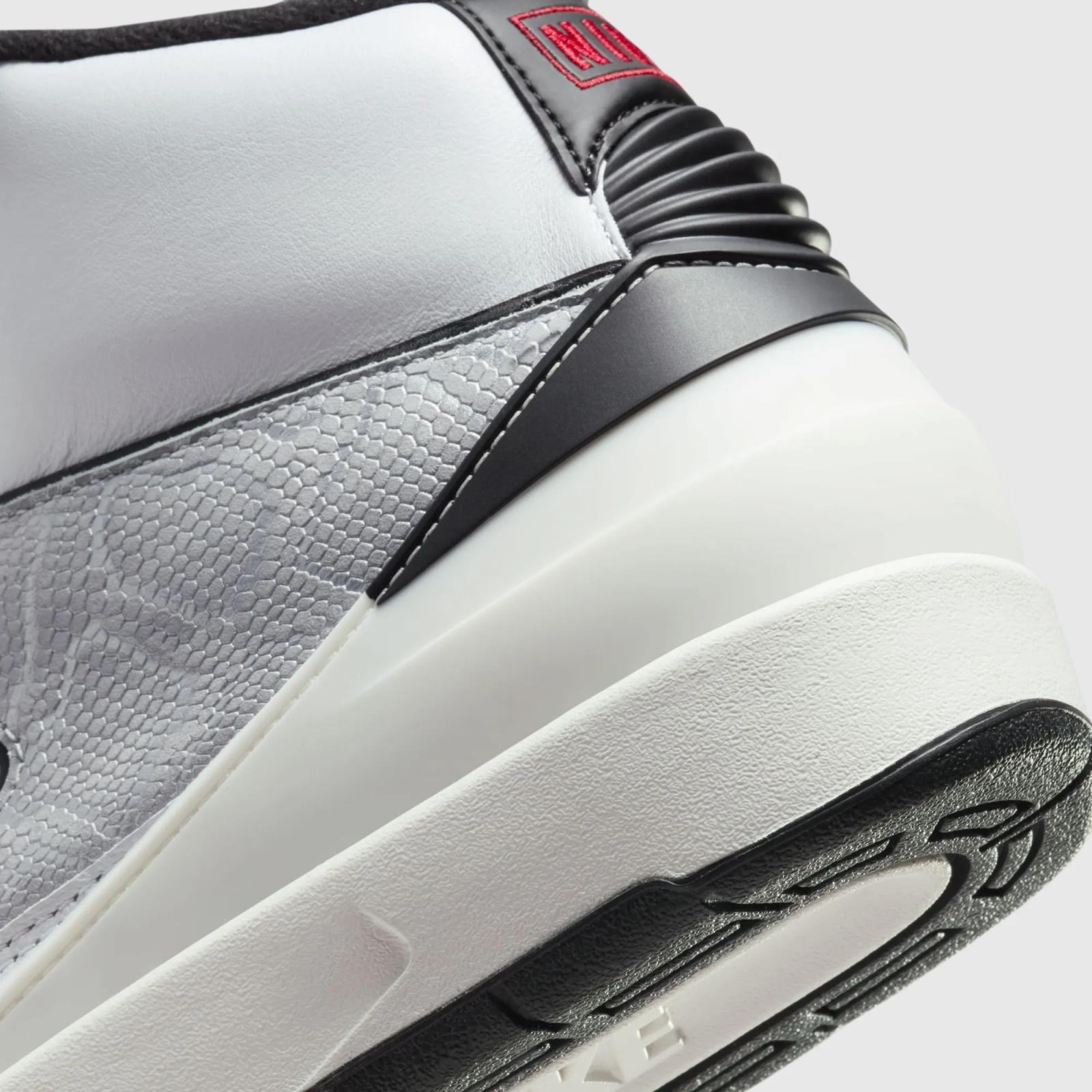 Air Jordan 2 Retro Python