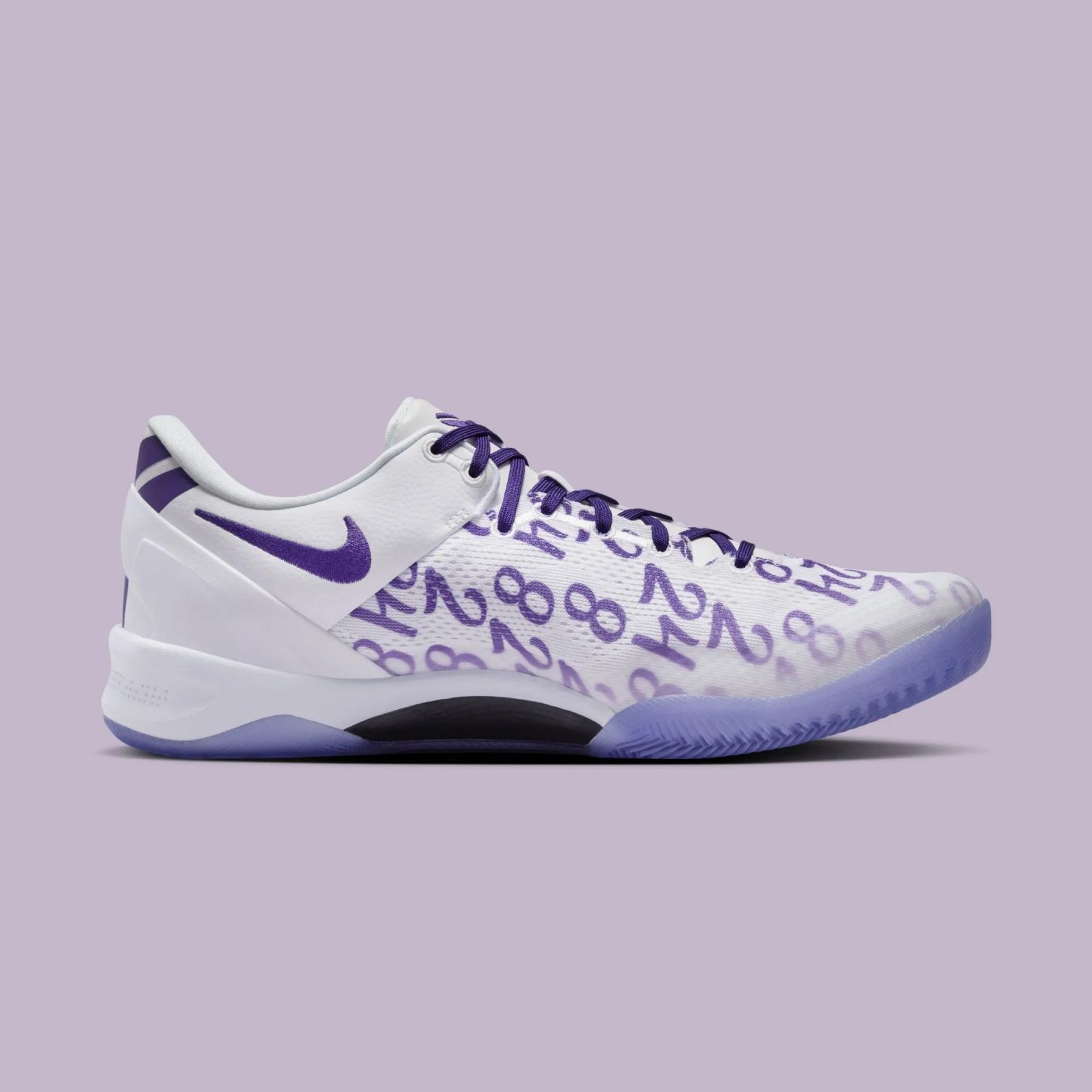 Nike Kobe 8 Protro Court Purple