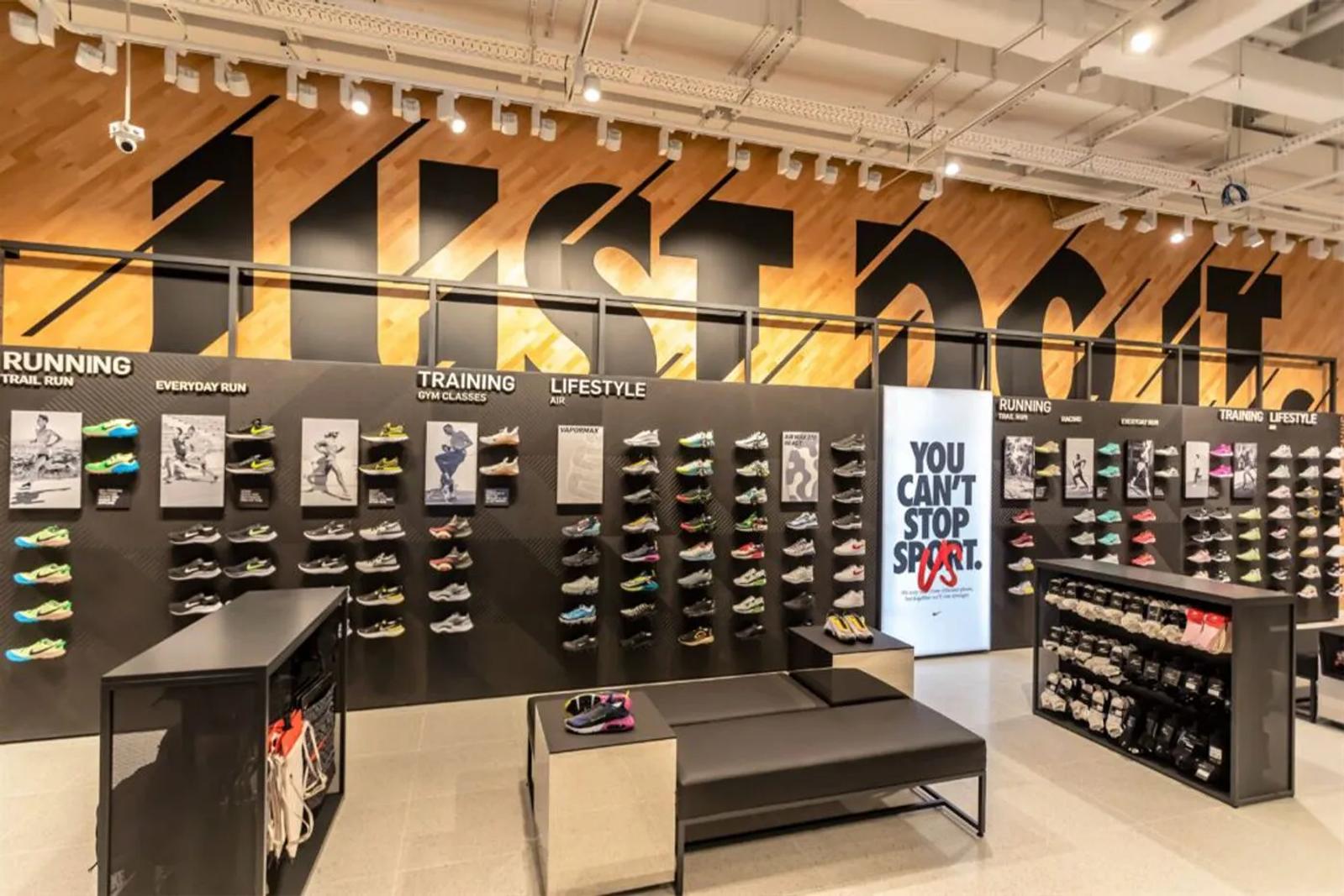 Nike AFI Brasov Romania