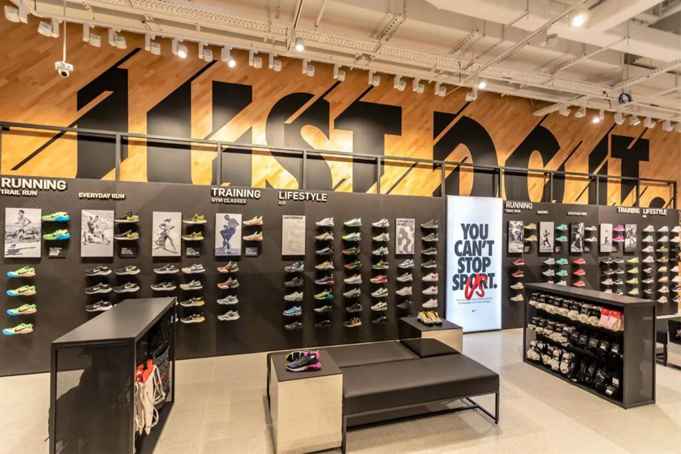 Nike AFI Brasov Romania