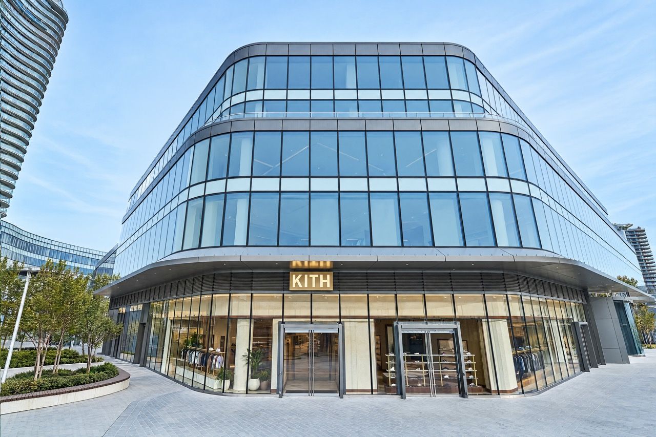 Kith Announces Vancouver Flagship