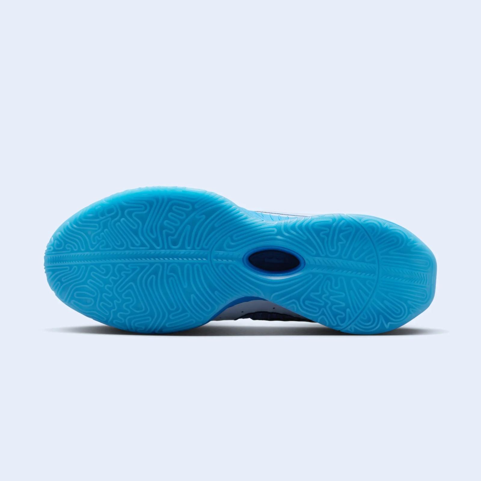 Nike LeBron 21 Light Armoury Blue FQ4052-400