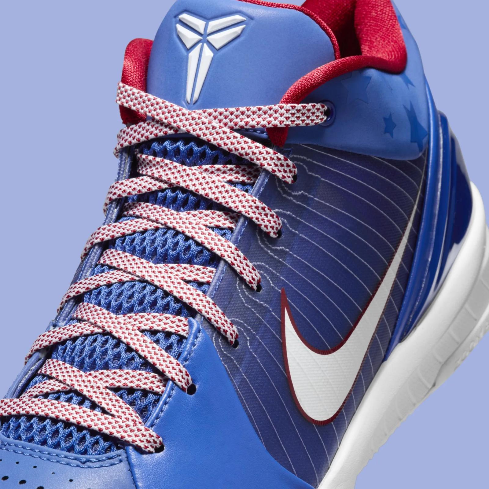 Nike Kobe 4 Protro Philly FQ3545-400