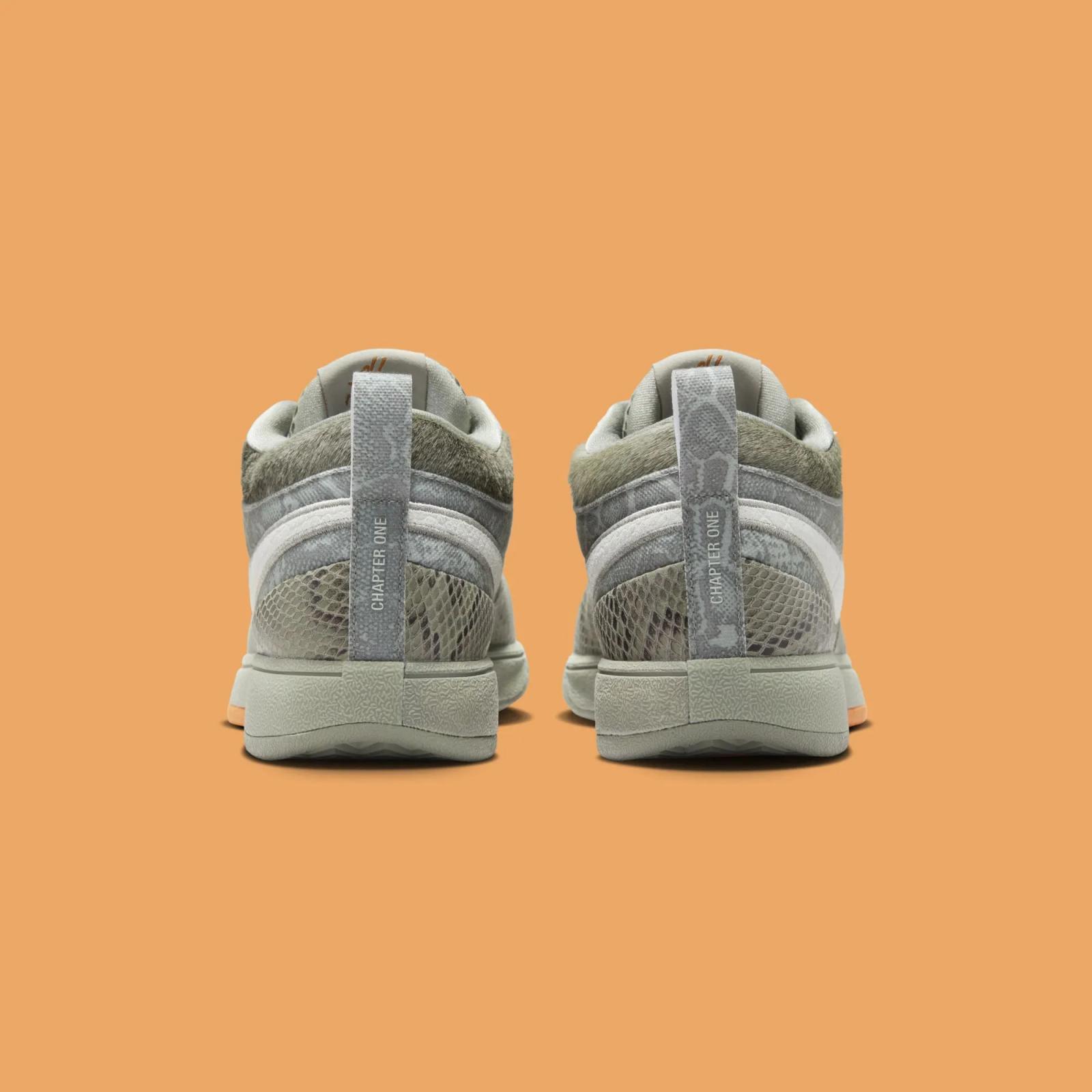 Nike Book 1 Premium Hike HF6236-002