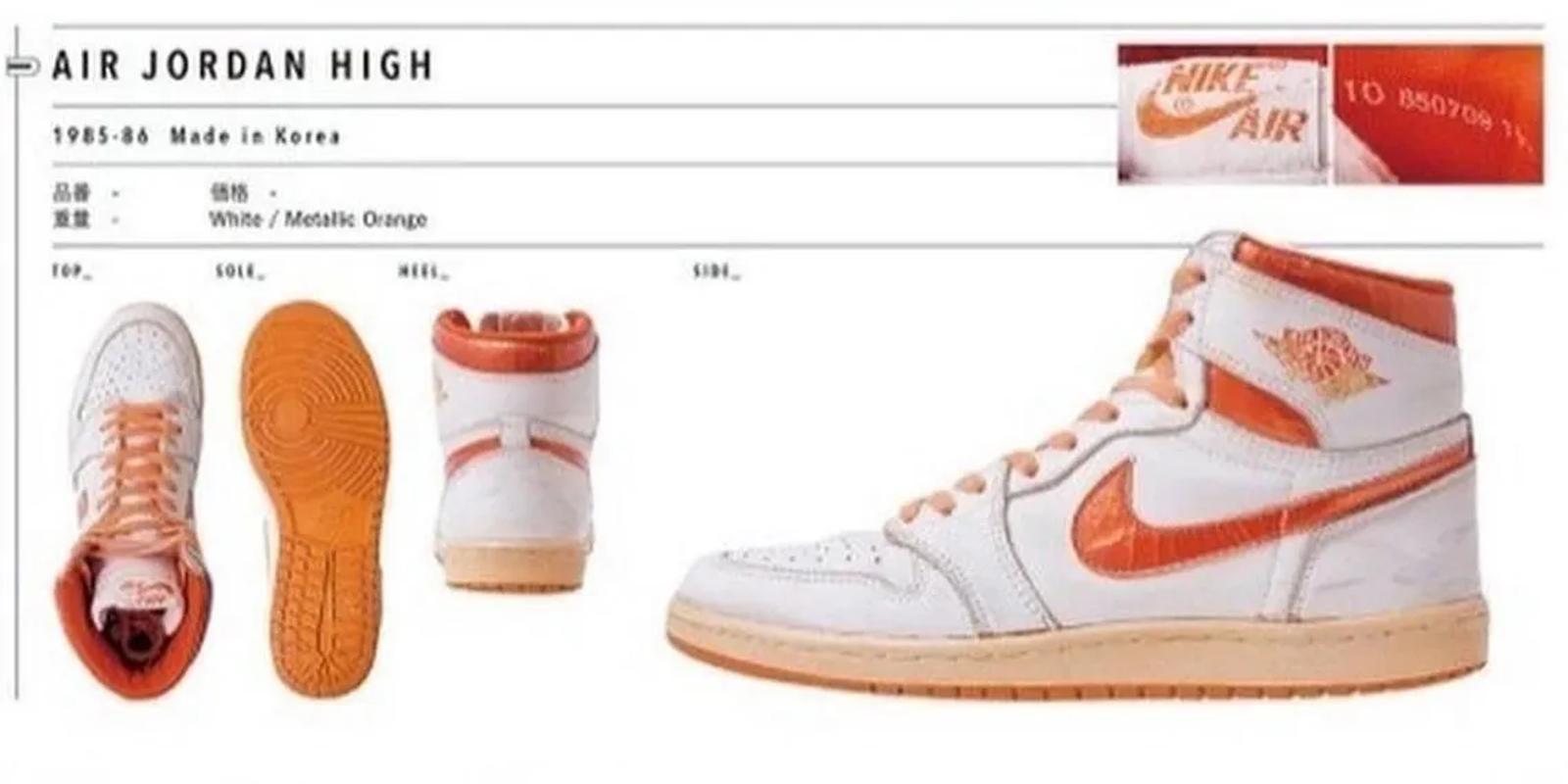 Air Jordan 1 High "White / Metallic Orange" 1985