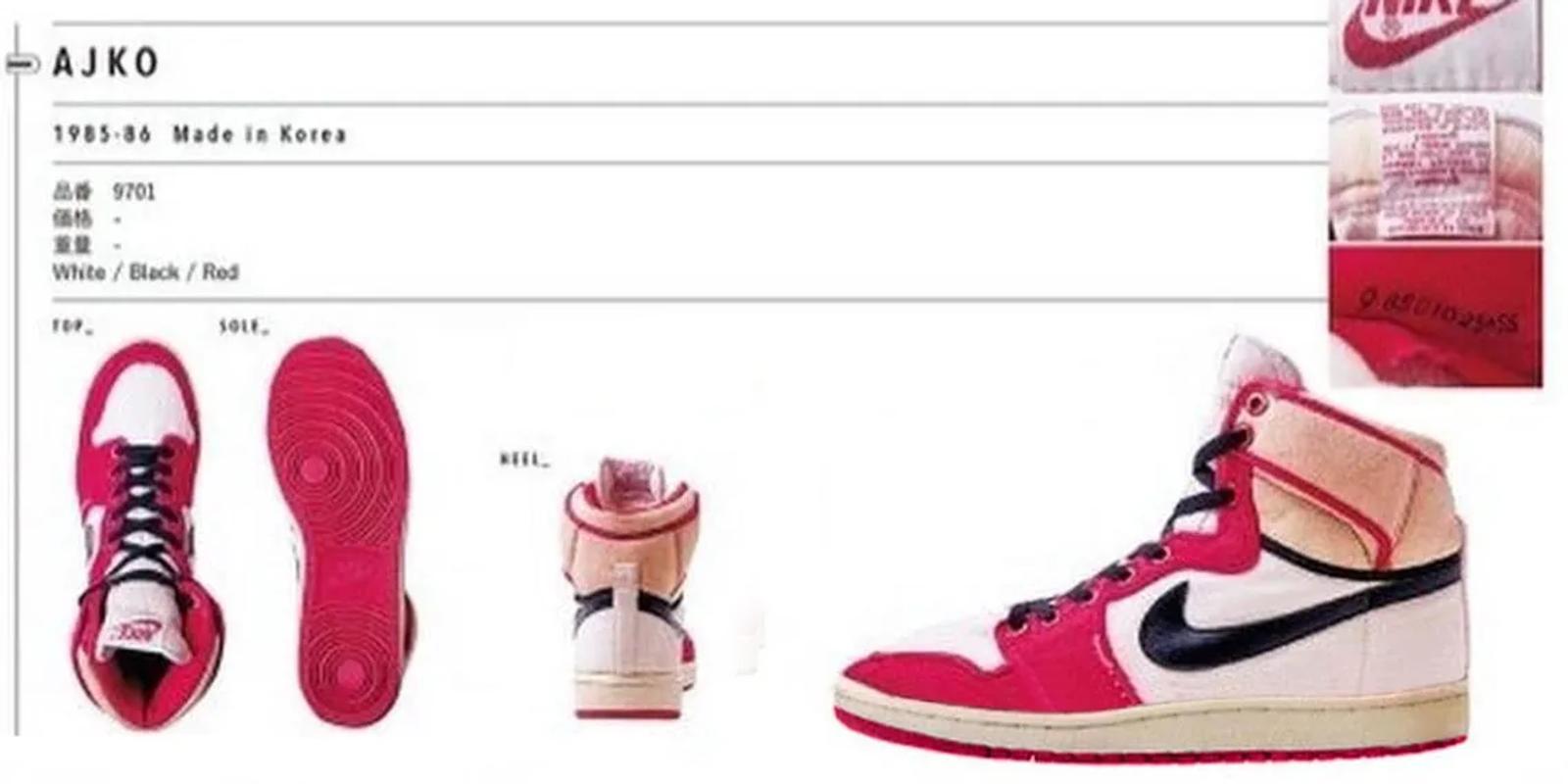 Air Jordan 1 KO Chicago 1985 White / Black / Red 4280