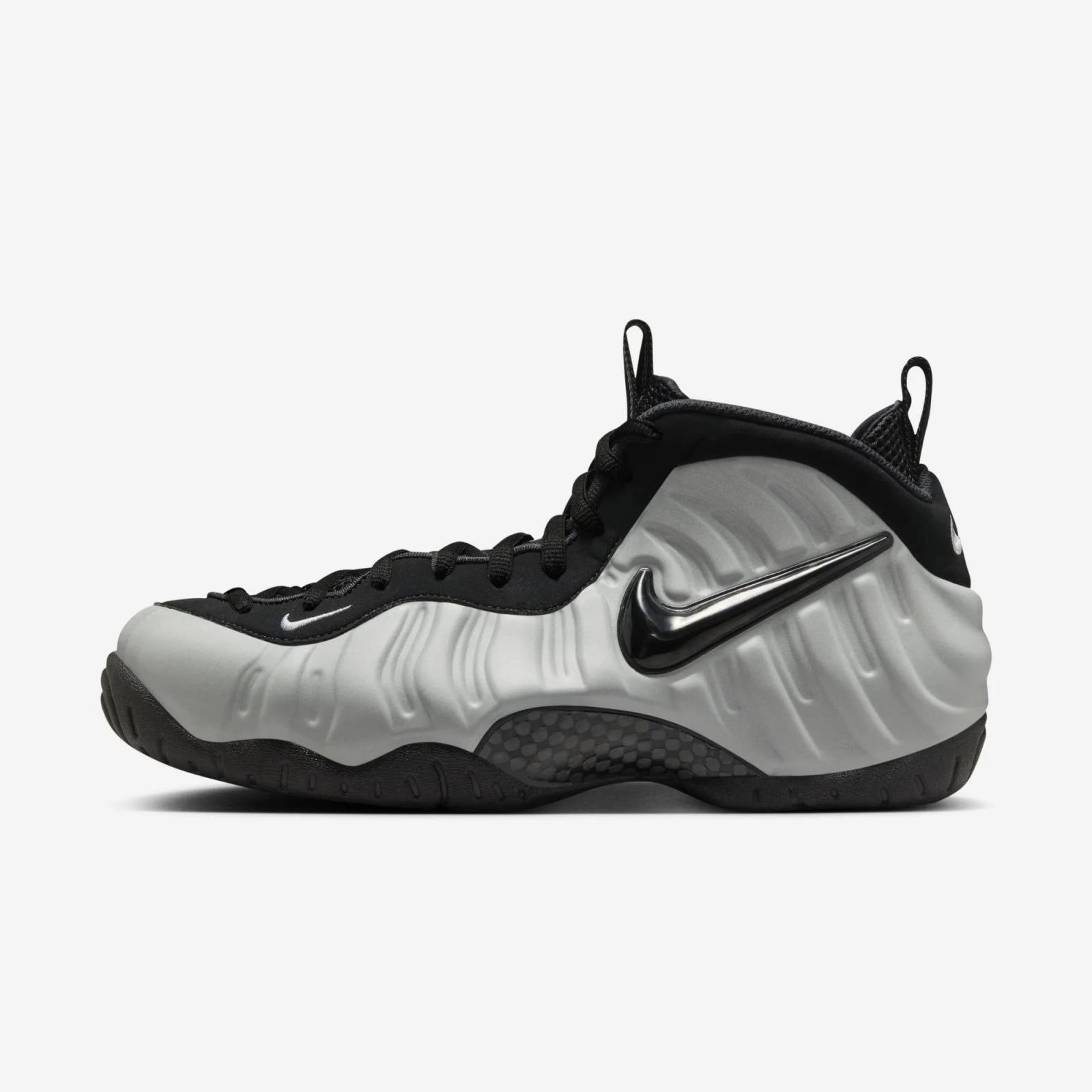 Nike Air Foamposite Pro “Wolf Grey”