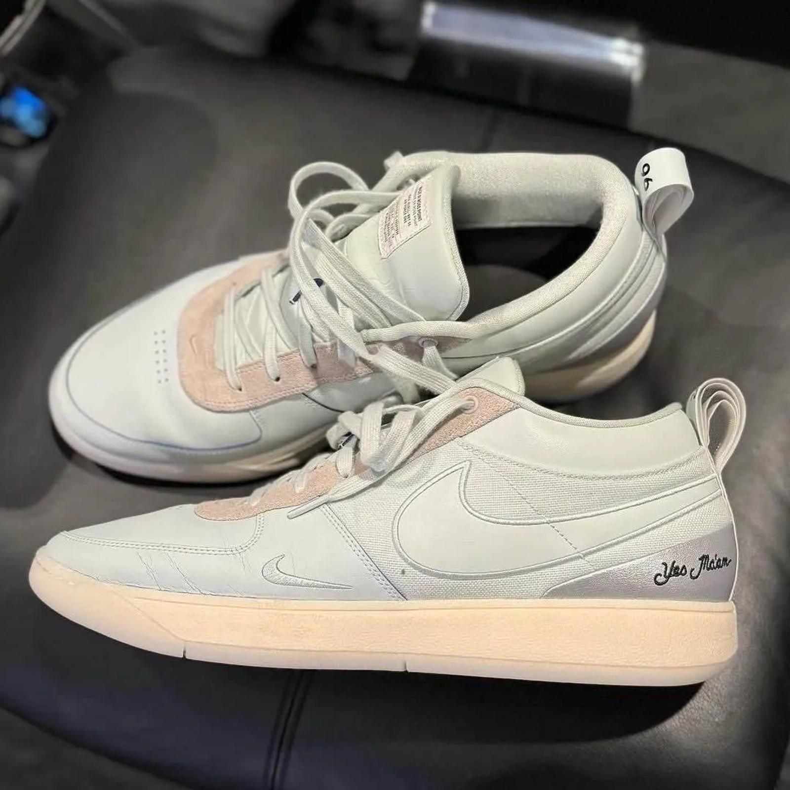 Nike Book 1 Moss Point IH0889-001