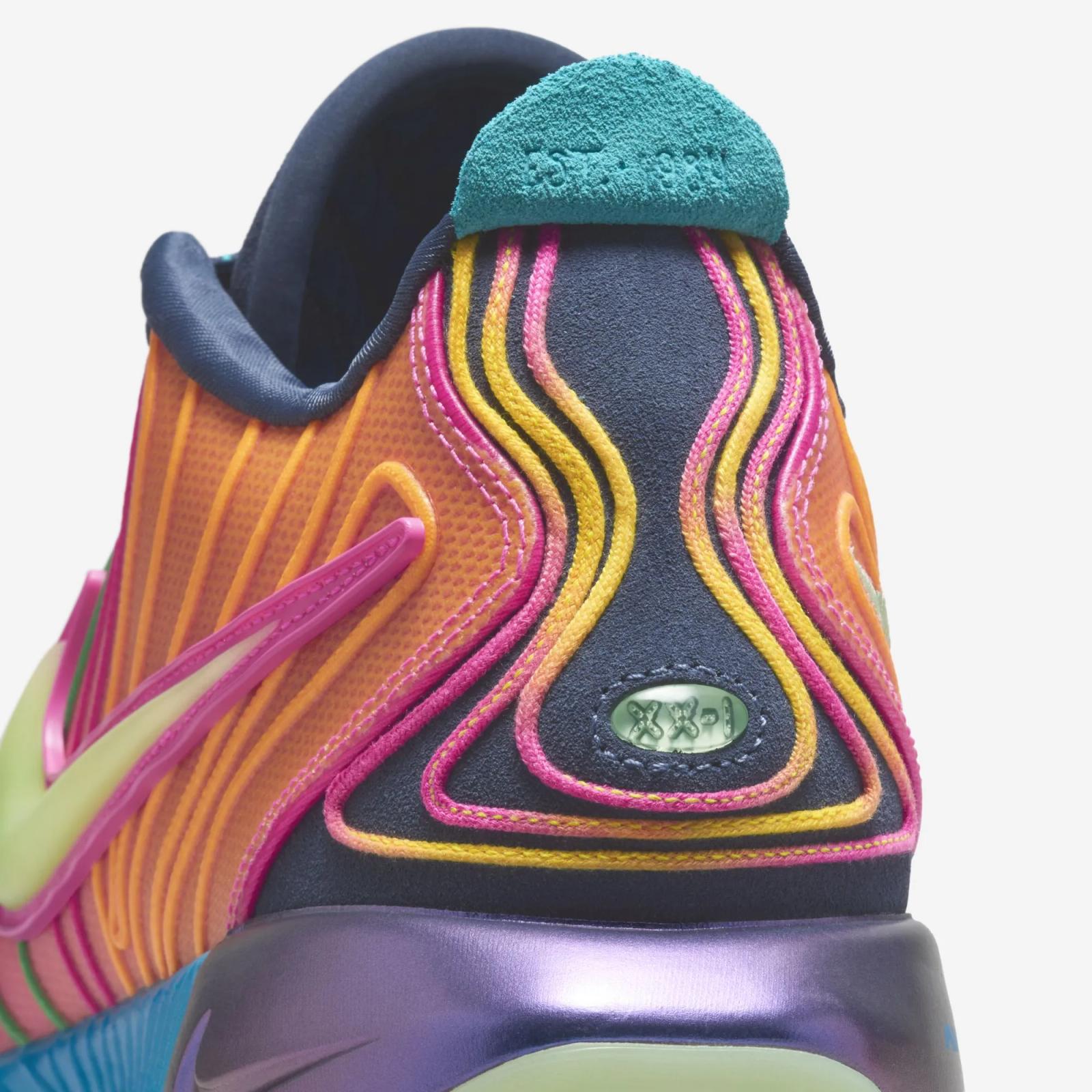 Nike LeBron 21 Multi-Color HF5353-400