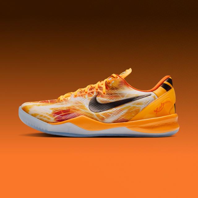 Nike Kobe 8 Protro "Shanghai Fireworks" 2026