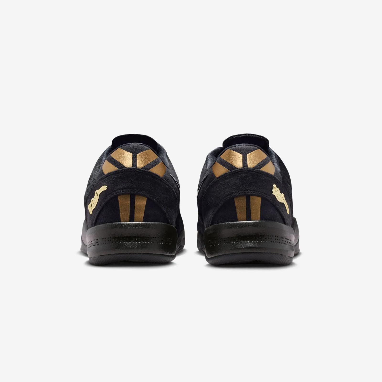 Nike Kobe 8 Protro EXT “Year of the Horse”