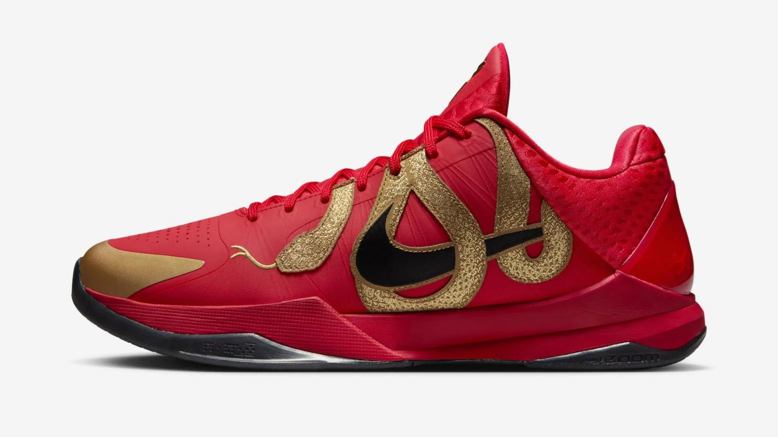 Nike Kobe 5 Protro “Year Of The Mamba”