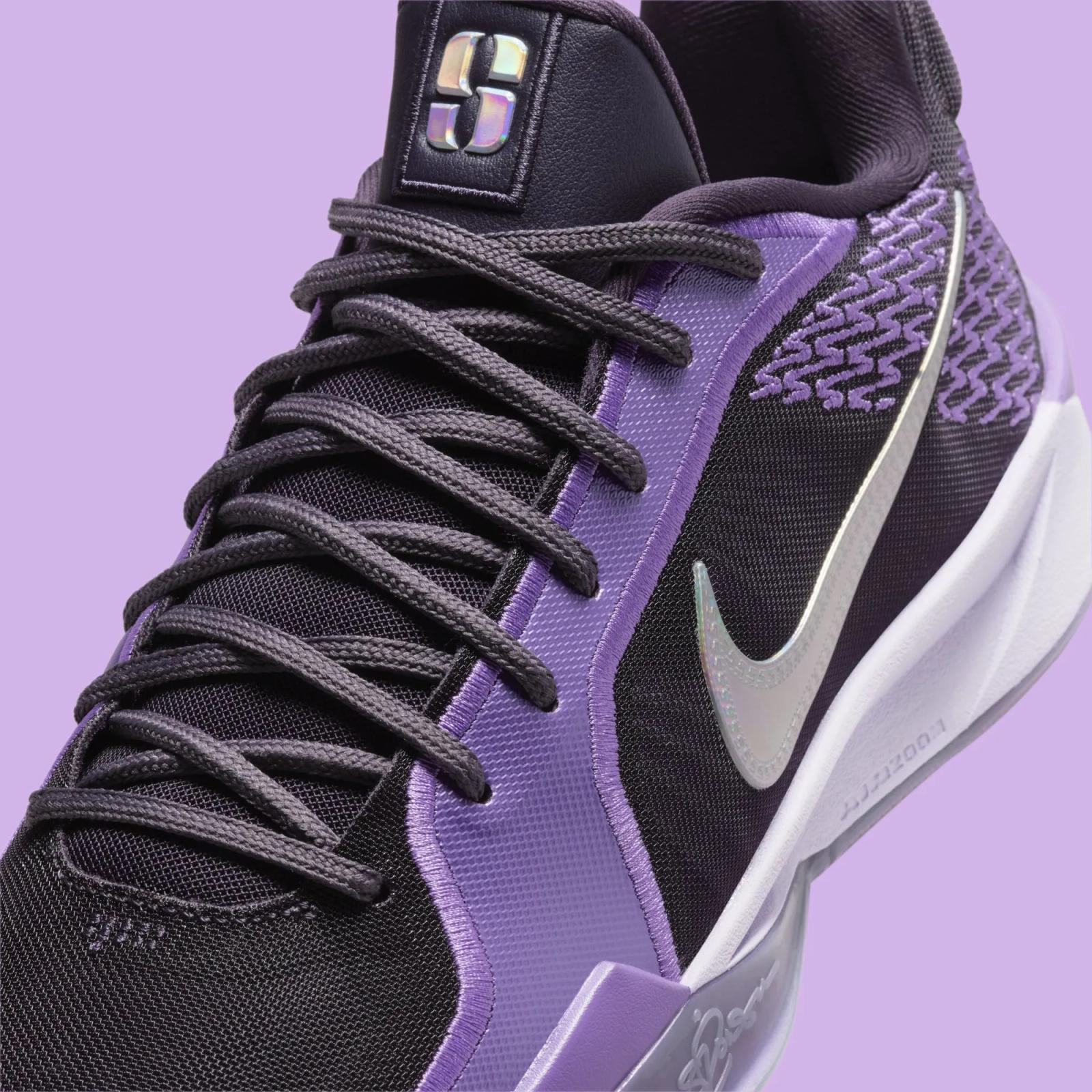 Nike Sabrina 2 Cave Purple FQ2174-500