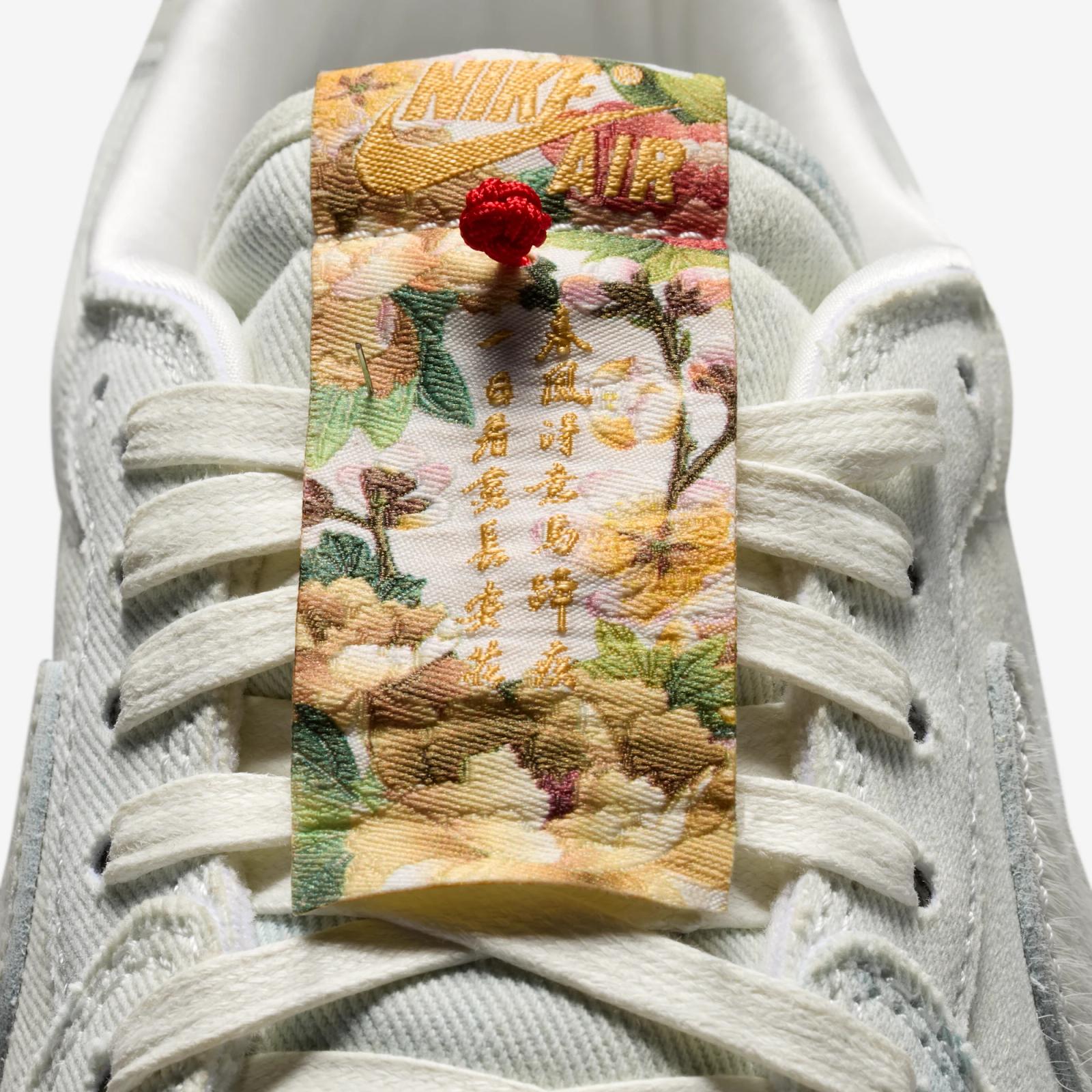 Air Jordan 1 Retro Low OG “Football Grey” 2026