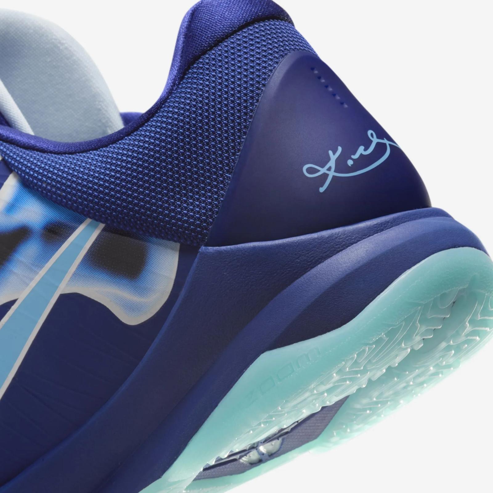 Nike Kobe 5 Protro X-Ray HJ4303-400