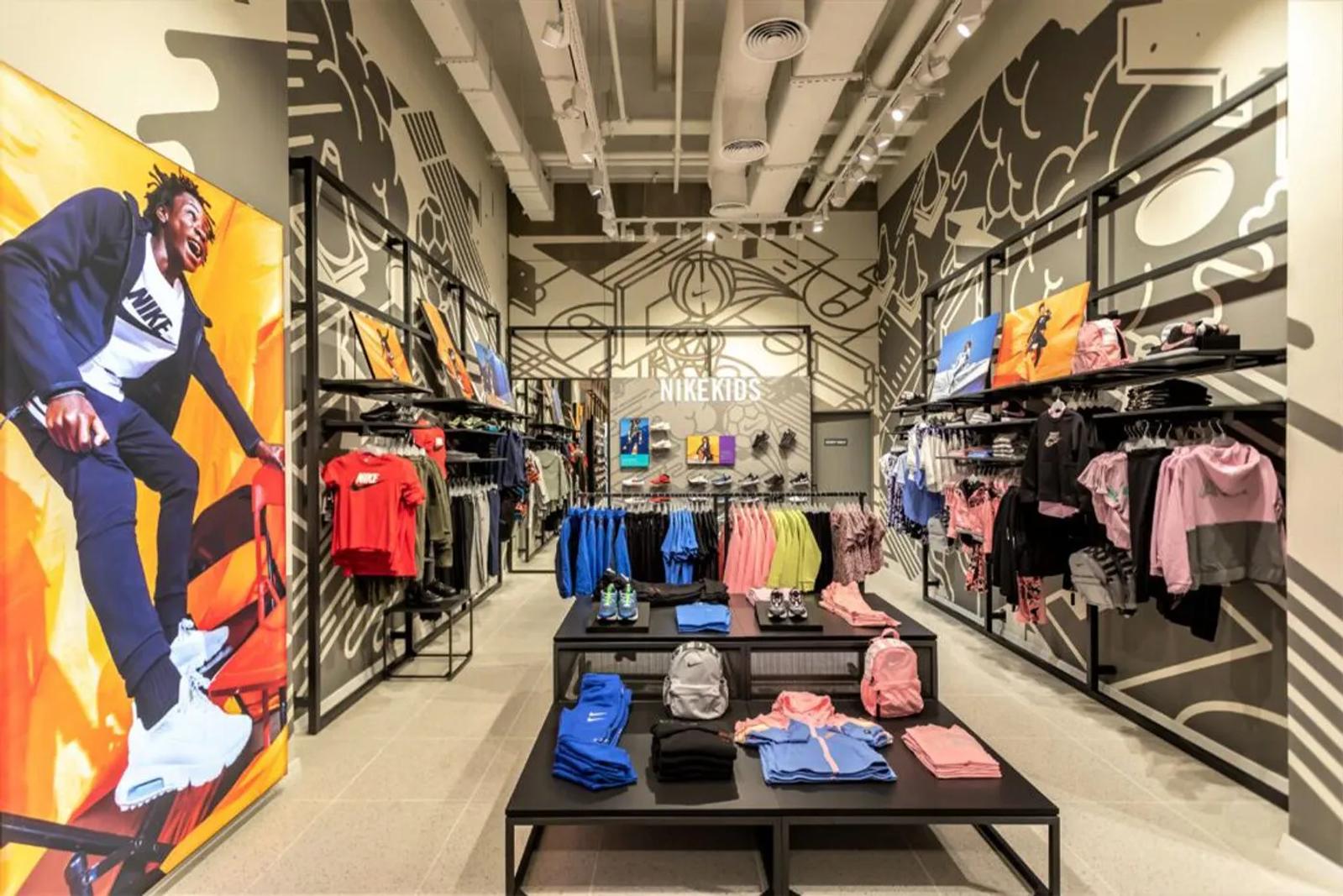 Nike AFI Brasov Romania