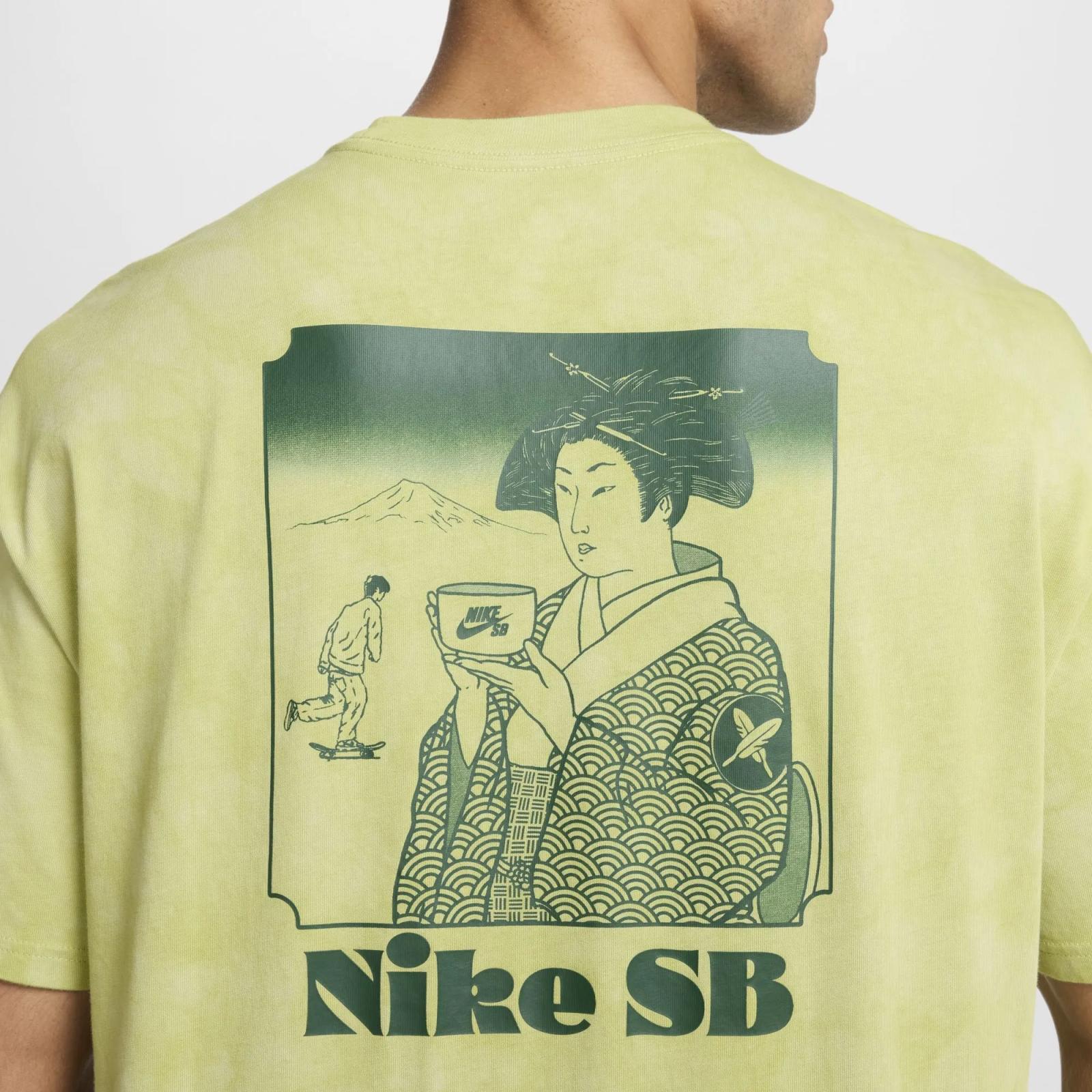 Yuto Horigome x Nike SB T-Shirt Asparagus Light Khaki HJ0808-311