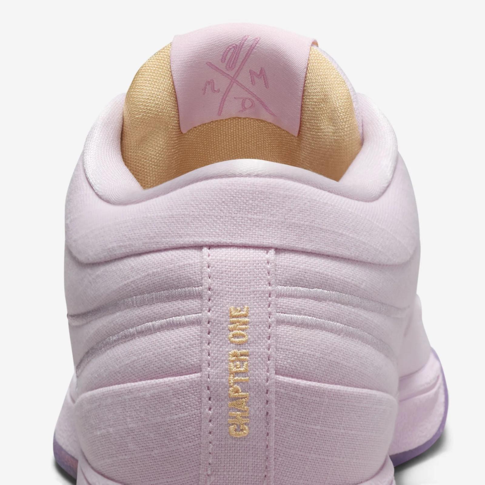 Nike Book 1 Sunrise HJ5351-600