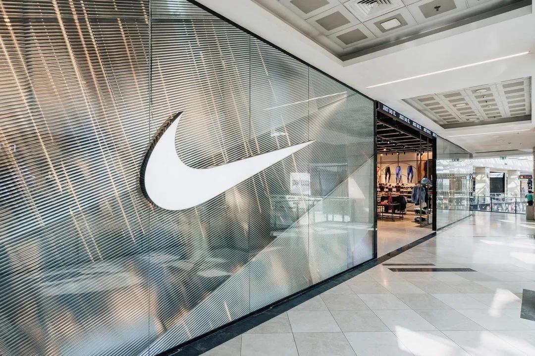 Nike AFI Bucharest Romania