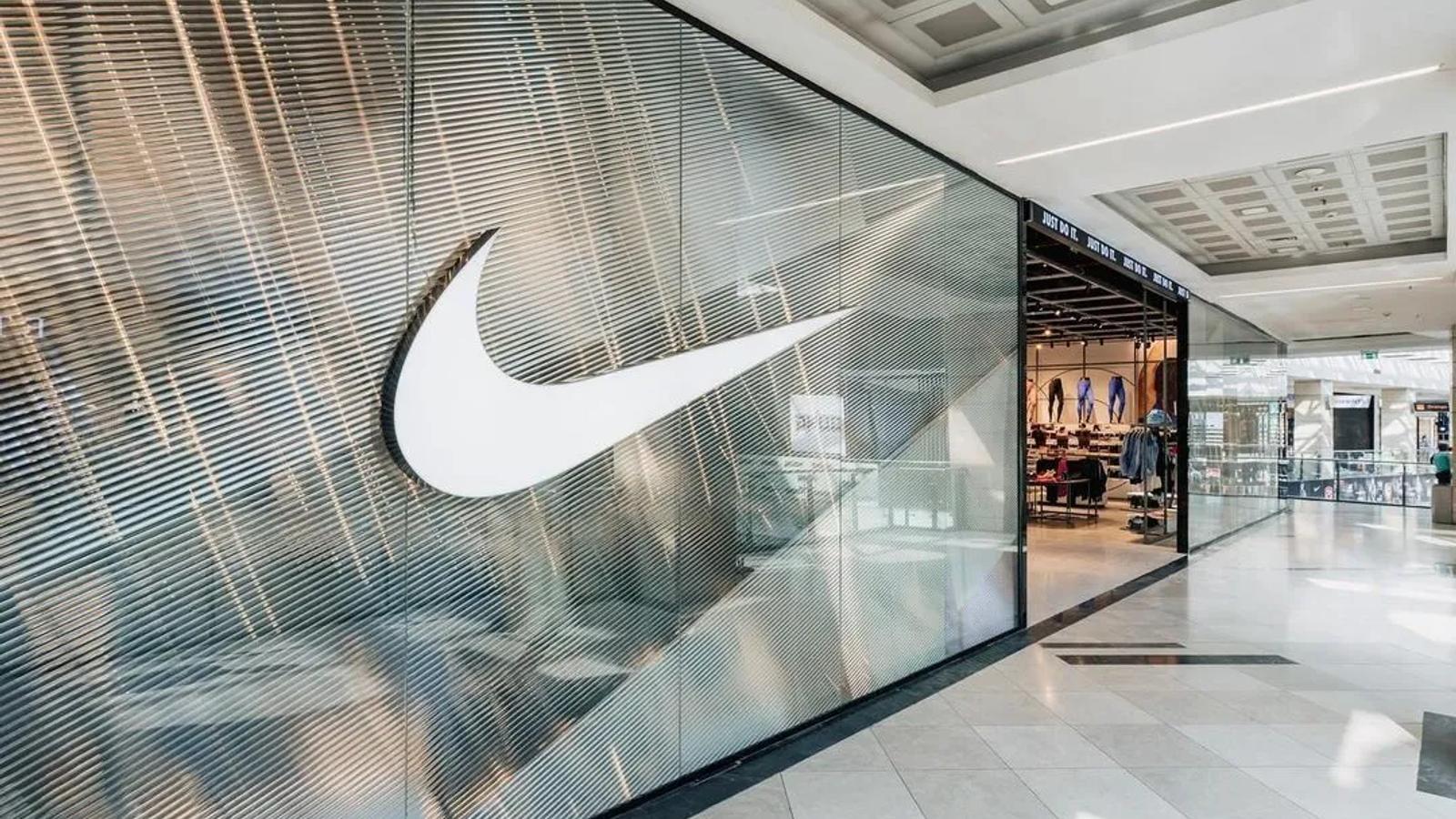 Nike AFI Bucharest Romania