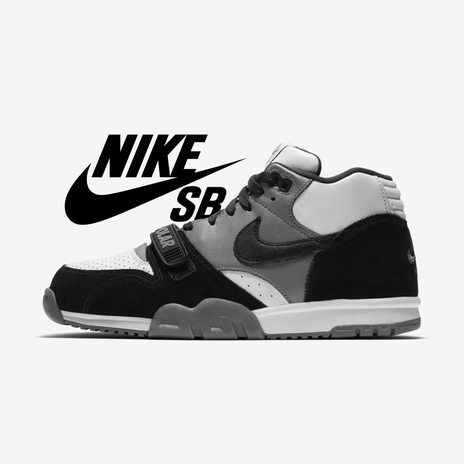 Nike SB Air Trainer 1 Release 2025