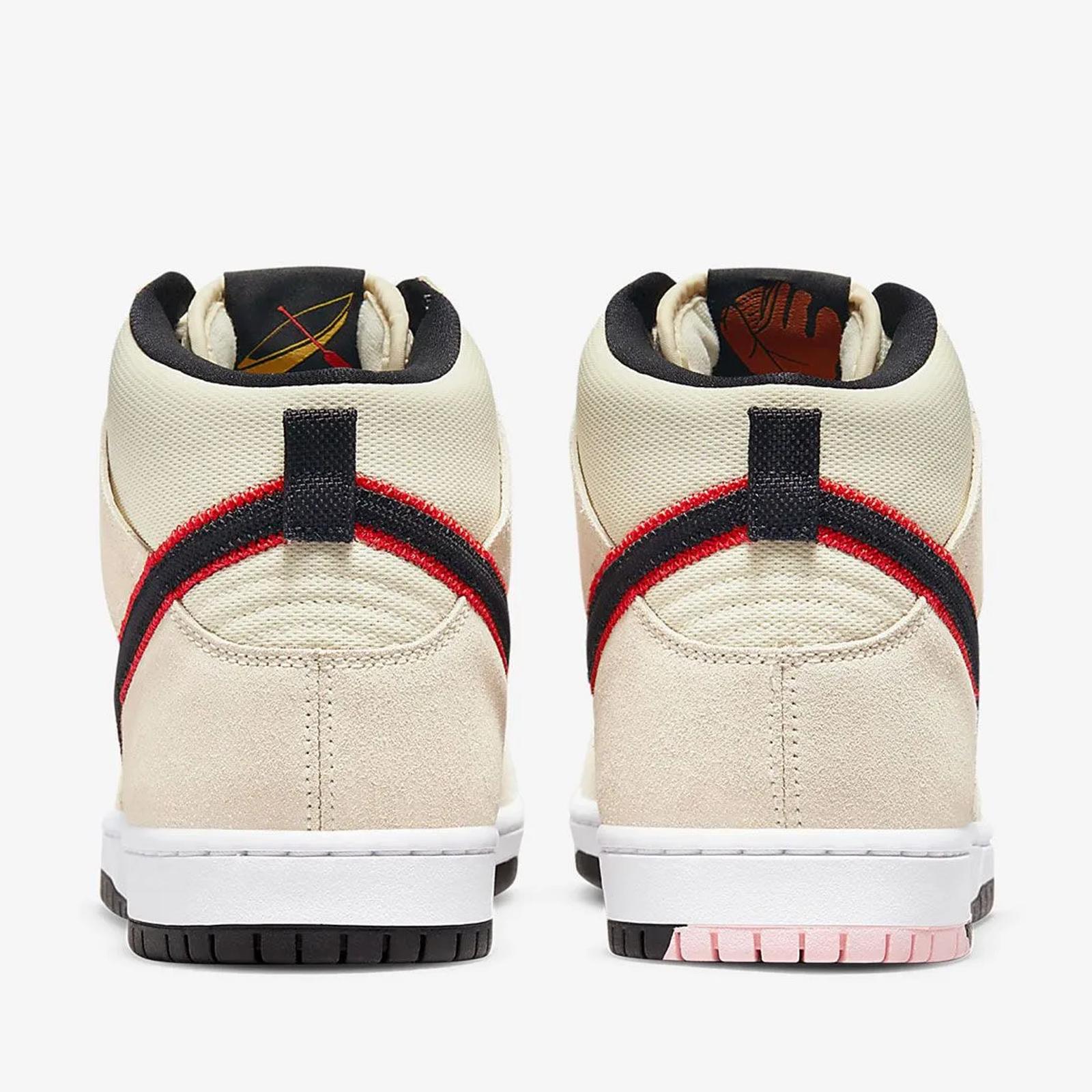 Nike SB Dunk High Giants