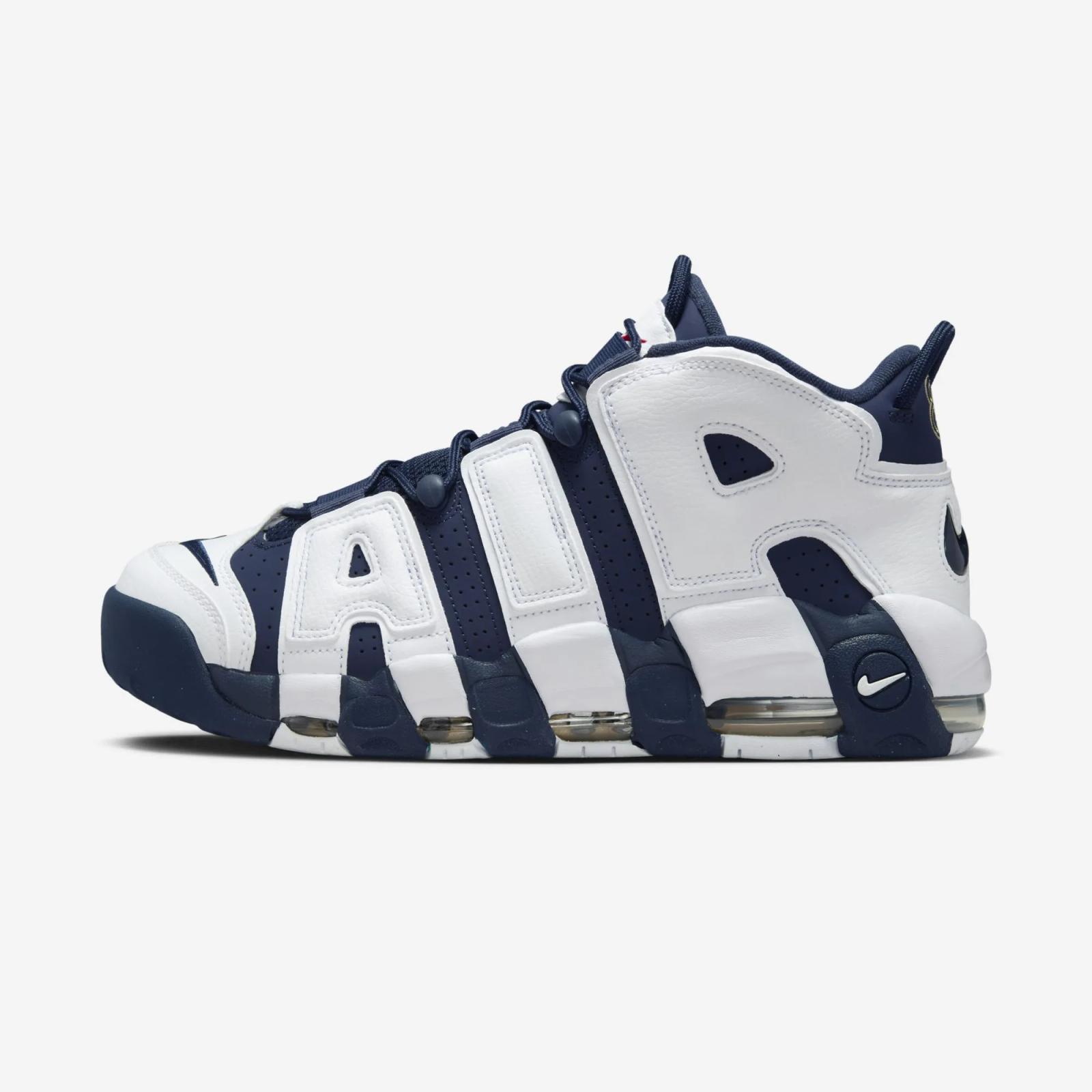 Nike Air More Uptempo 96 Olympic FQ8182-100 Release Date