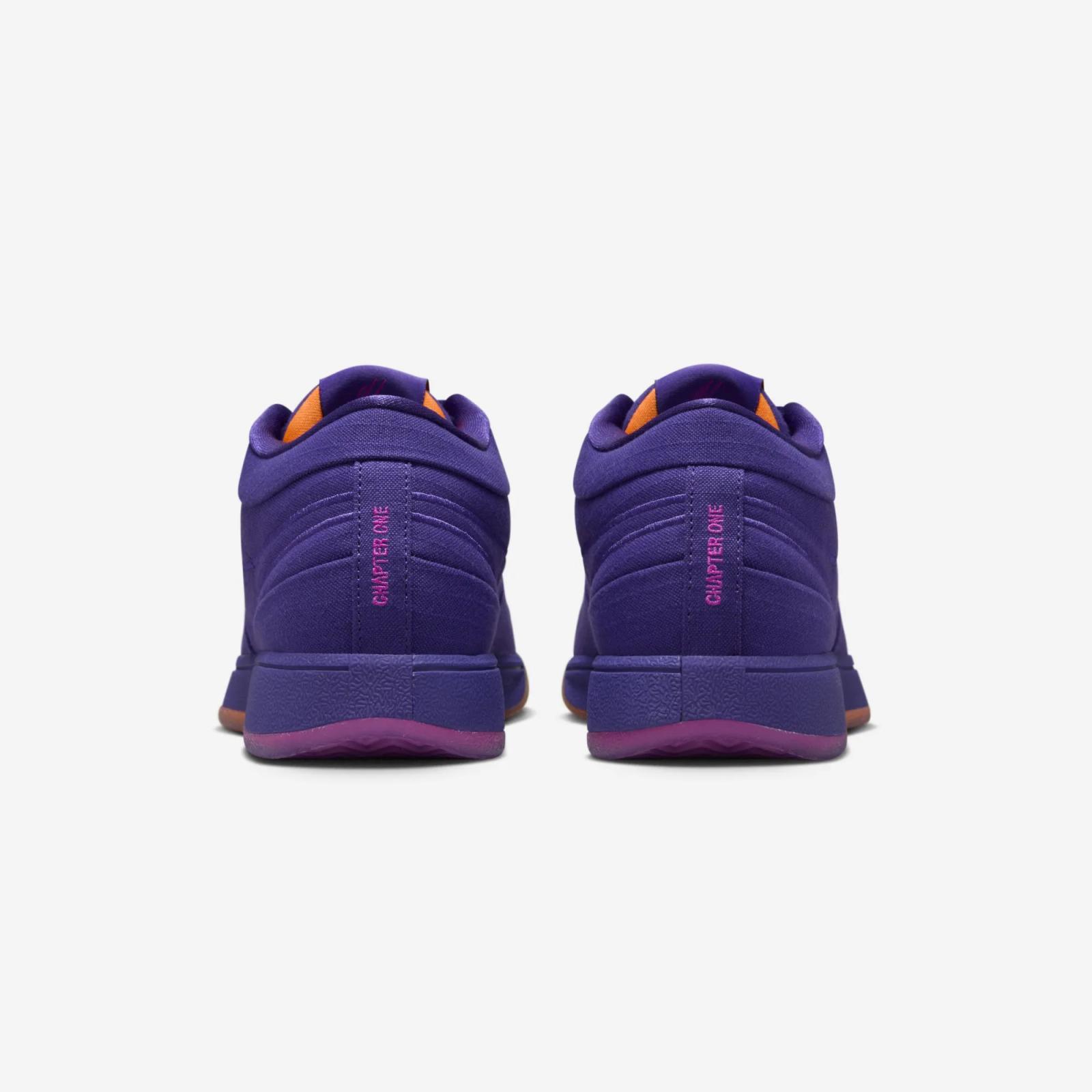 Nike Book 1 Sunset HJ5351-500