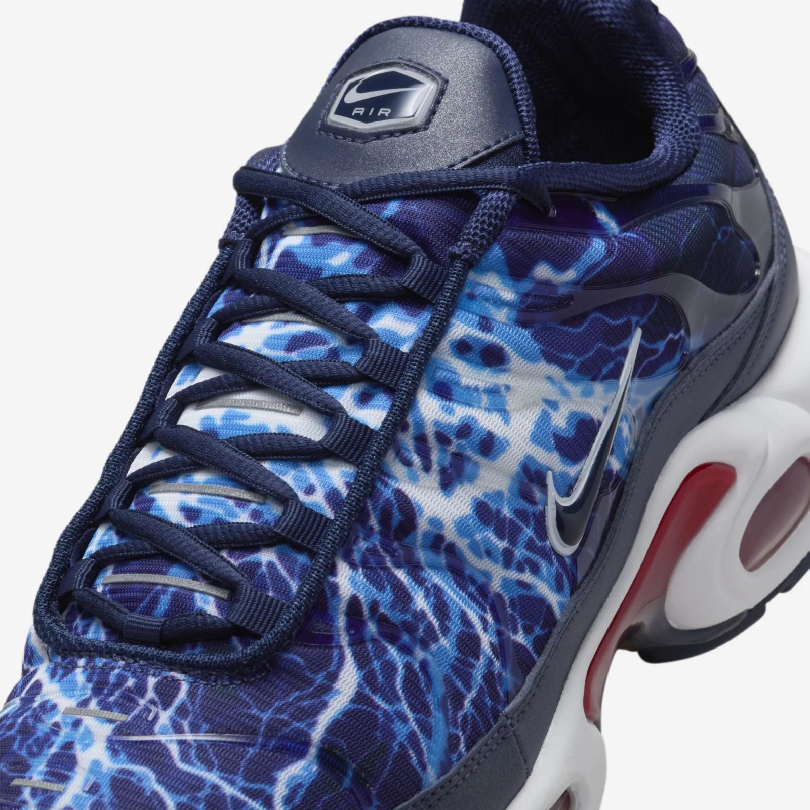 Nike Air Max Plus Eclair / Lightening HV2323-400 Release Date 2025