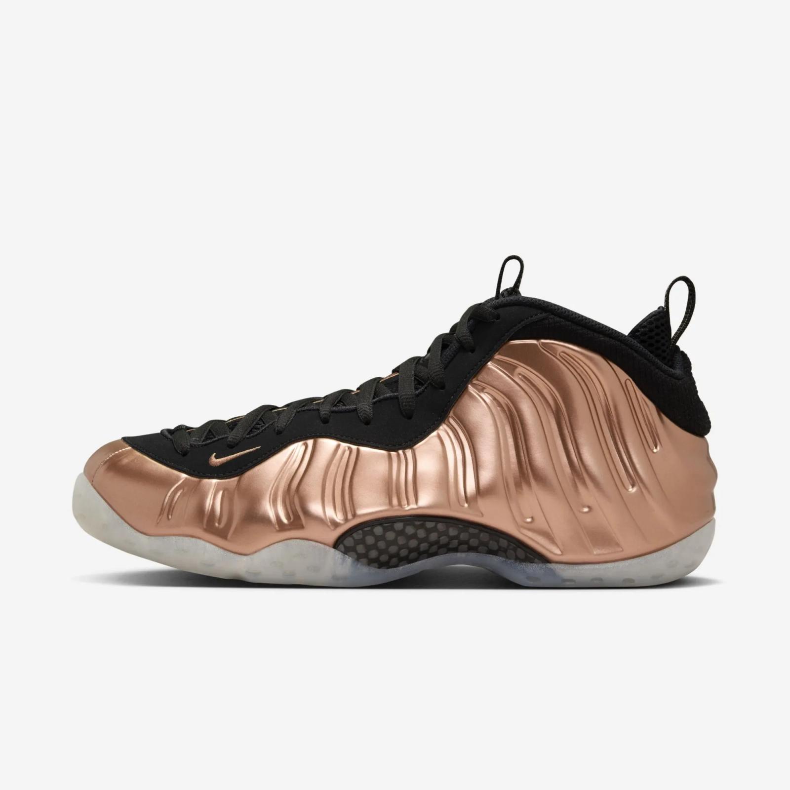 Nike Air Foamposite One “Metallic Copper”