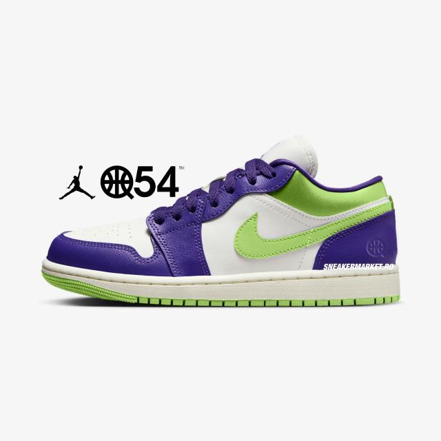 Quai 54 x Air Jordan 1 Low "Action Grape / Key Lime"