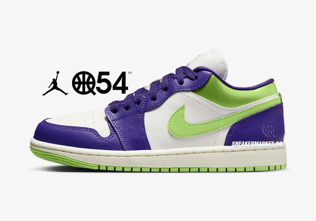 Quai 54 x Air Jordan 1 Low "Action Grape / Key Lime" White/Action Grape/Key Lime