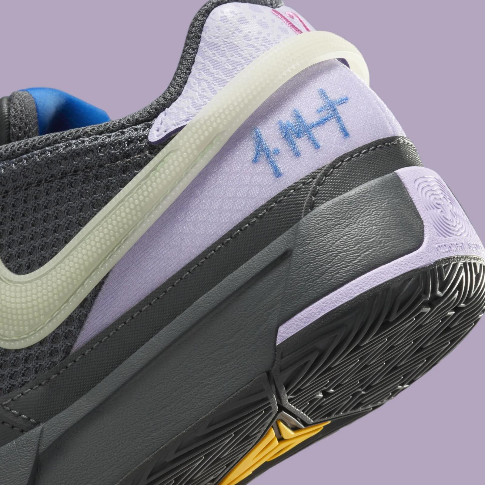 Nike Ja 1 GS Iron Grey / Liliac Bloom DX2294-002