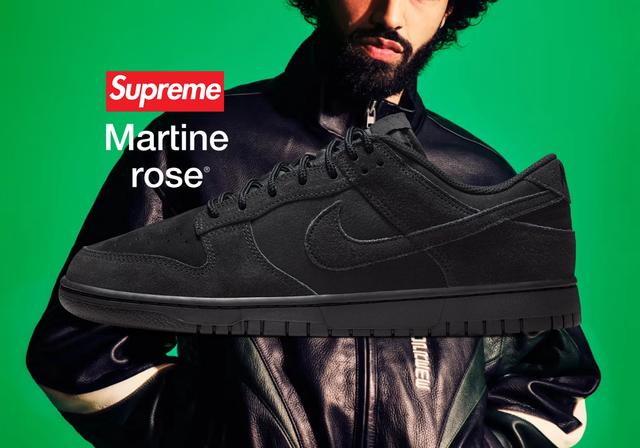 Supreme x Martine Rose x Nike Dunk Low "Black" Black/Black/White