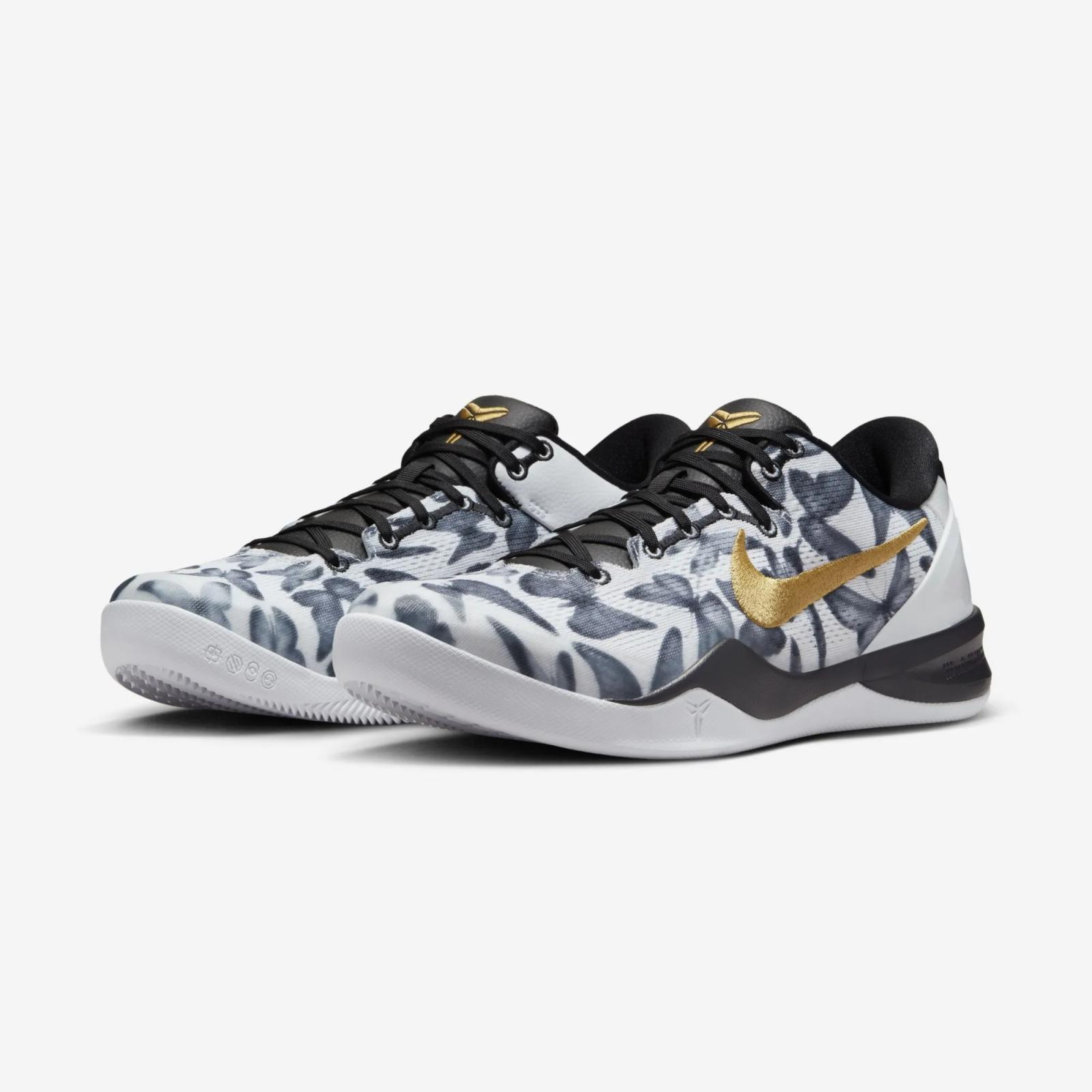 Nike Kobe 8 Protro Mambacita FV6325-100