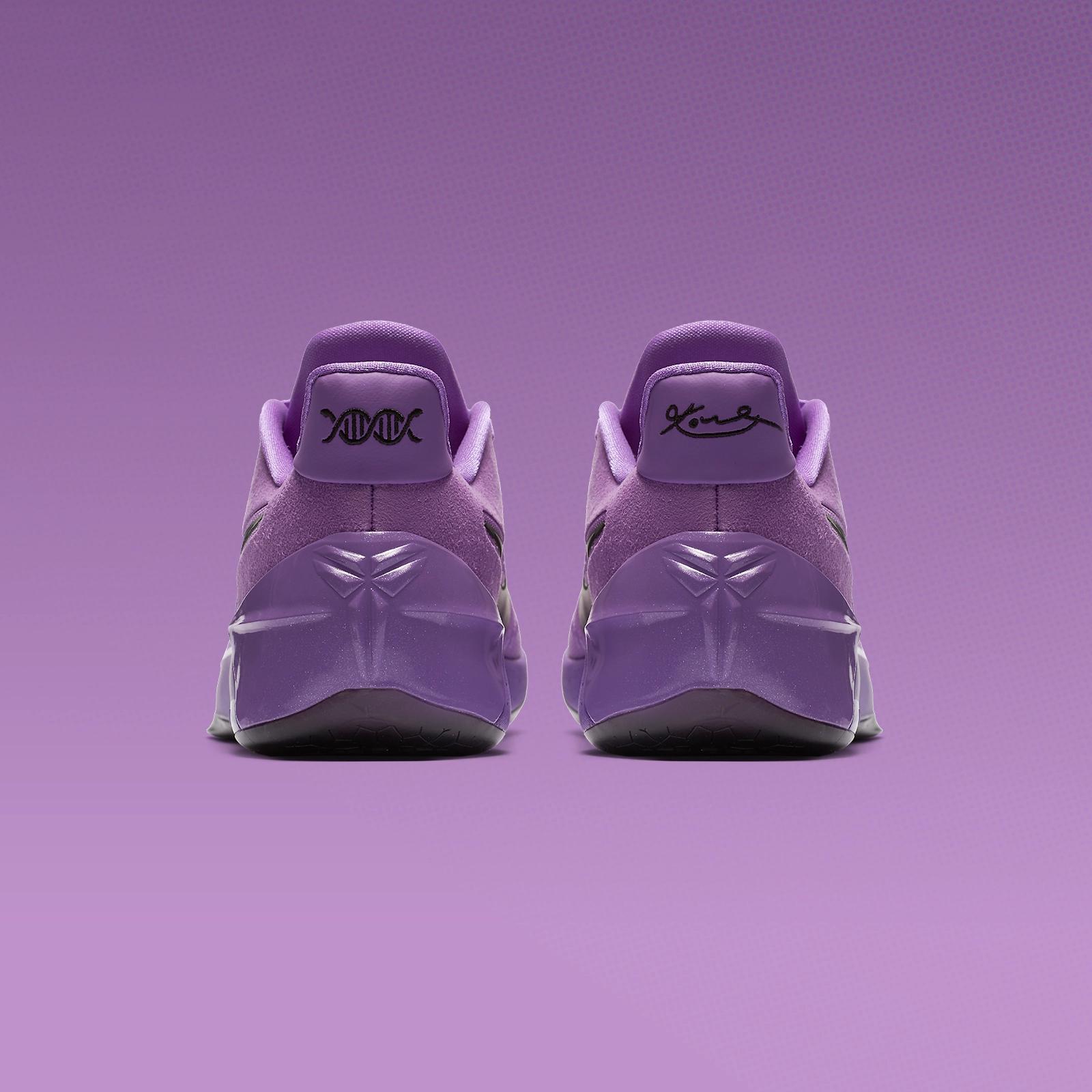 Nike Kobe A.D. Protro "Purple Stardust" IO8233-500