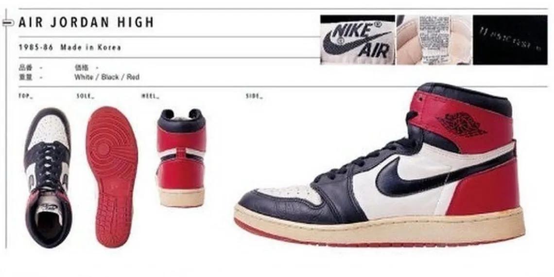 Air Jordan 1 High Black Toe 1985 White / Black / Red