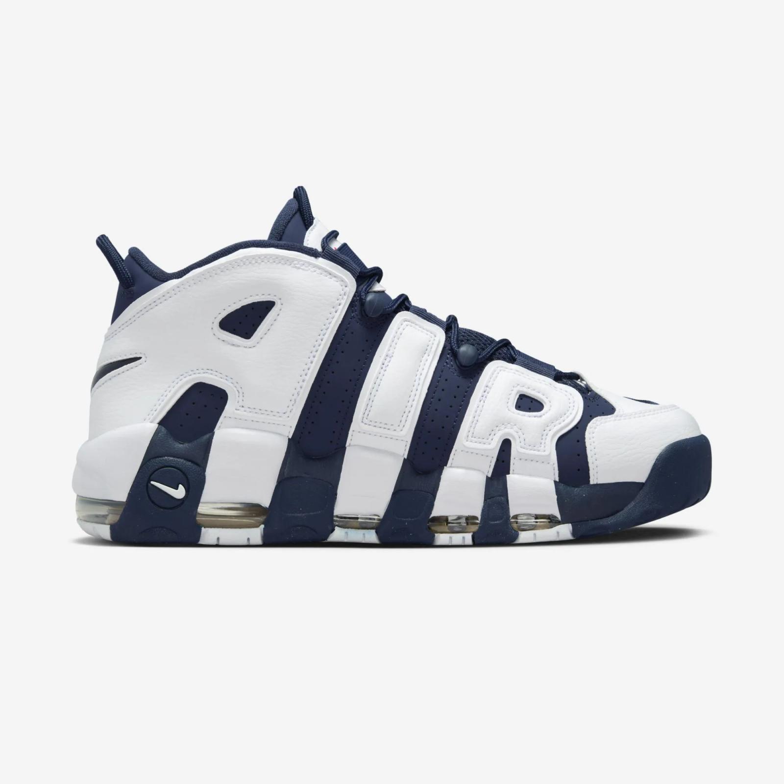 Nike Air More Uptempo 96 Olympic FQ8182-100 Release Date