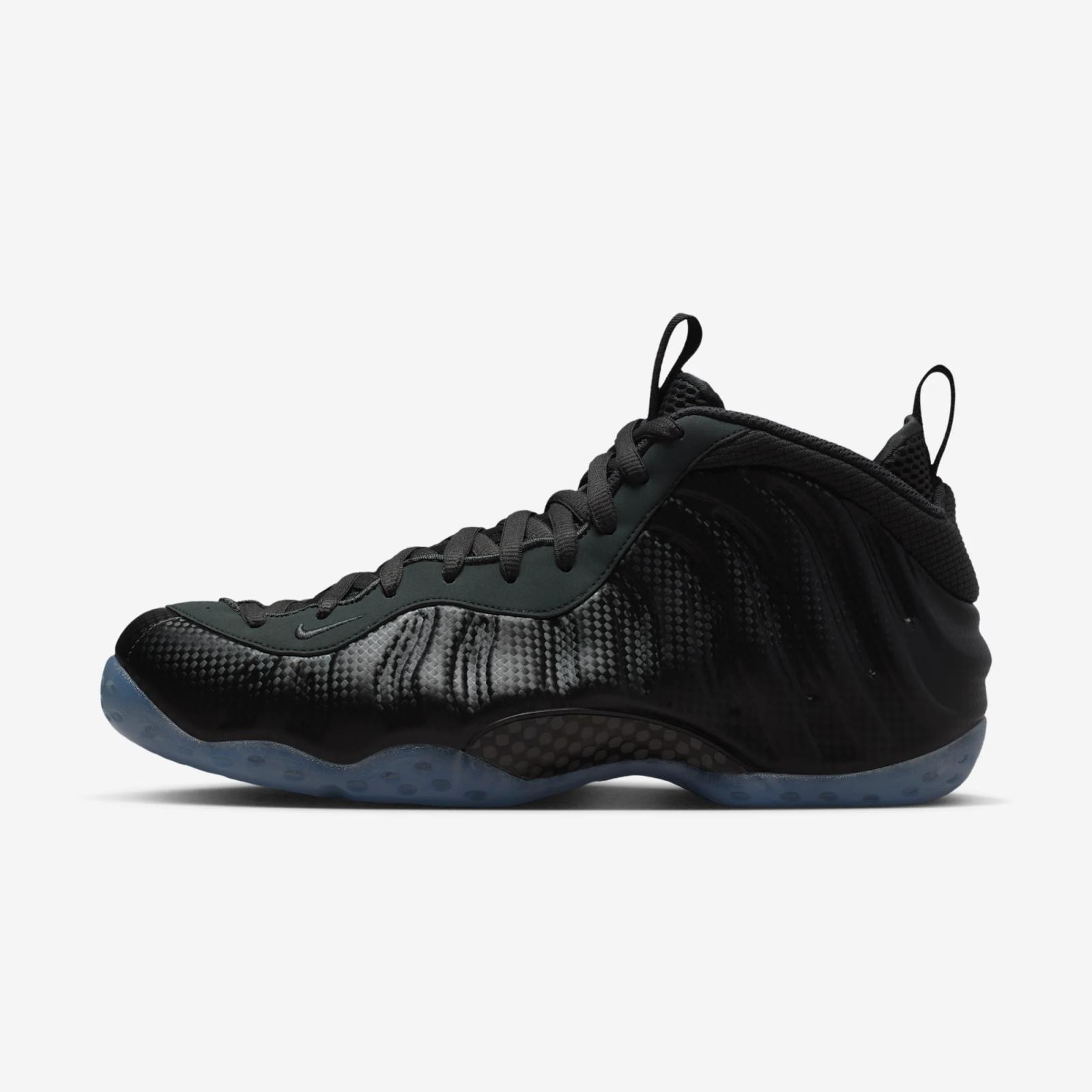Nike Air Foamposite One “Dark Smoke Grey”
