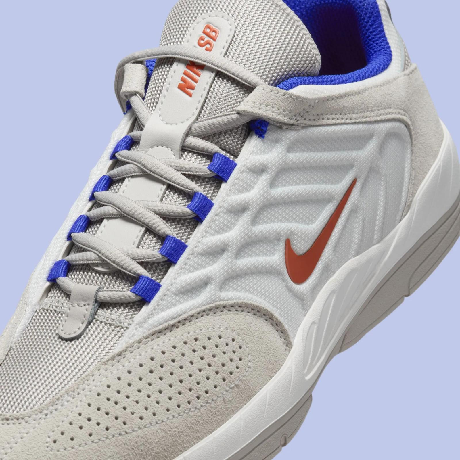 Nike SB Vertebrae Cosmic Clay FD4691-102