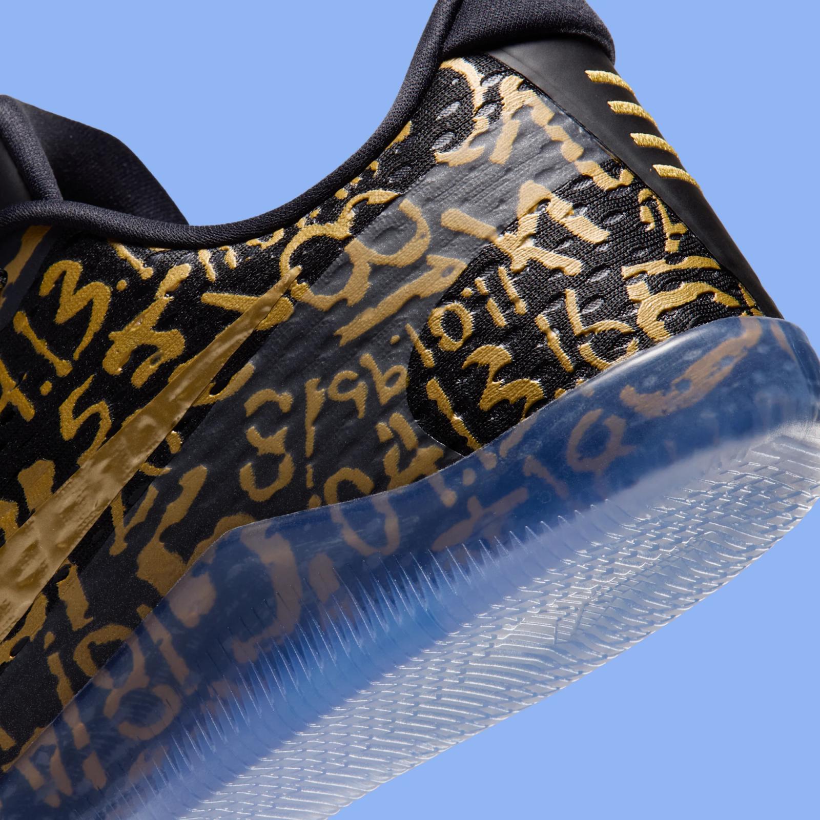 Nike Kobe 11 EM Protro "Mamba Day" drops April 13th, 2026