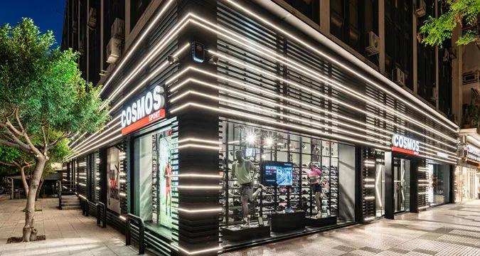 Cosmos Sport Athens