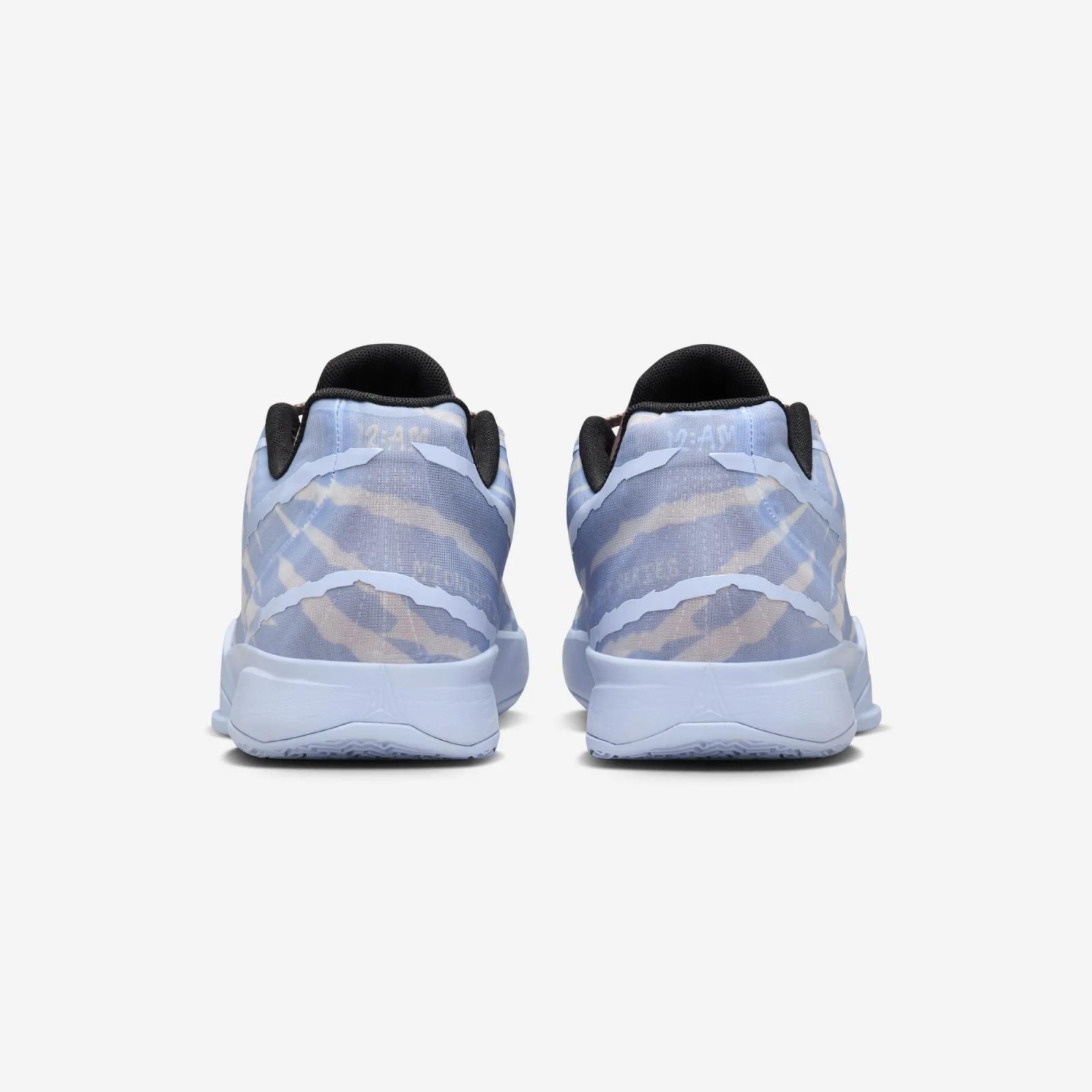 Nike Ja 2 Induction IB4007-900