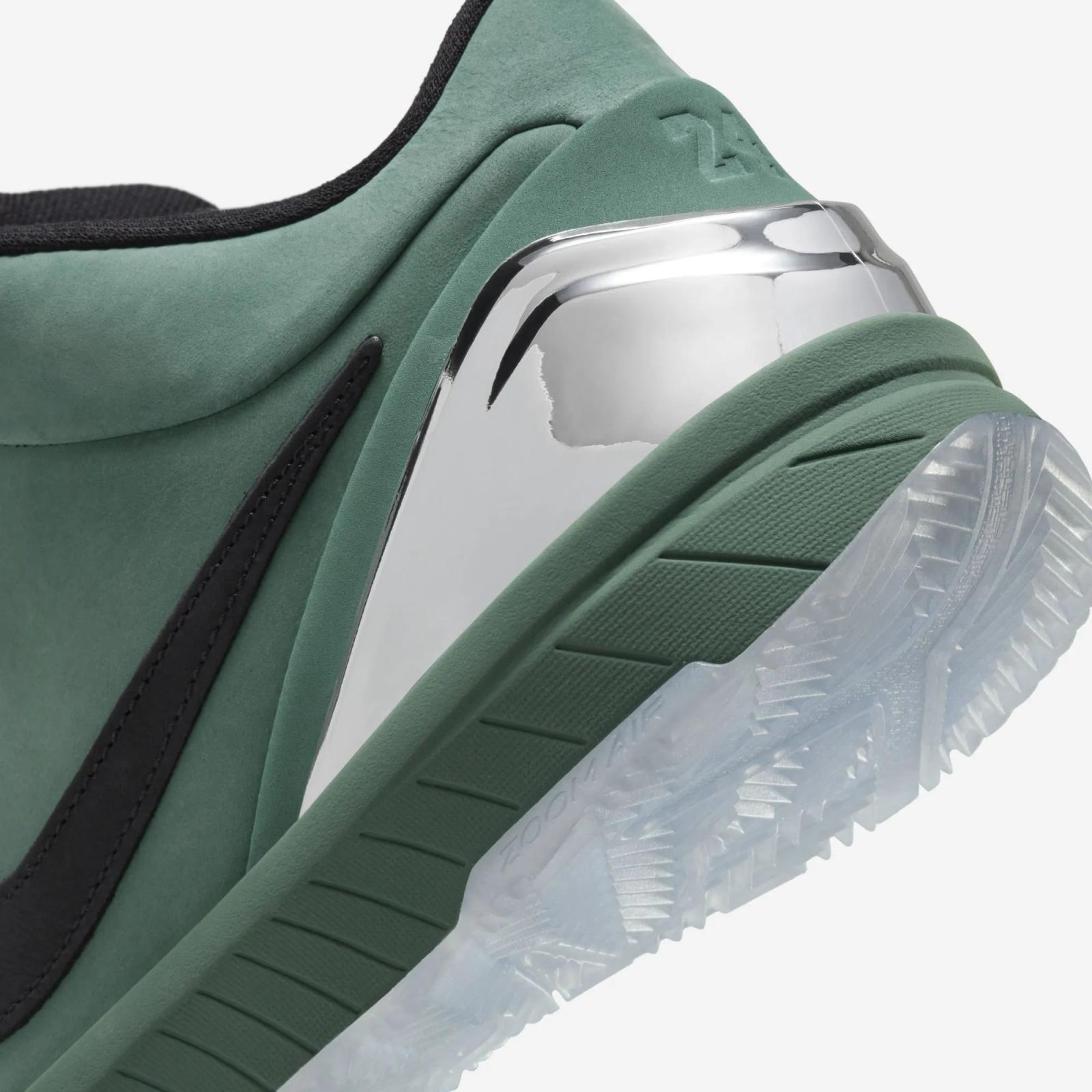 Nike Kobe 4 Protro Girl Dad FQ3545-300